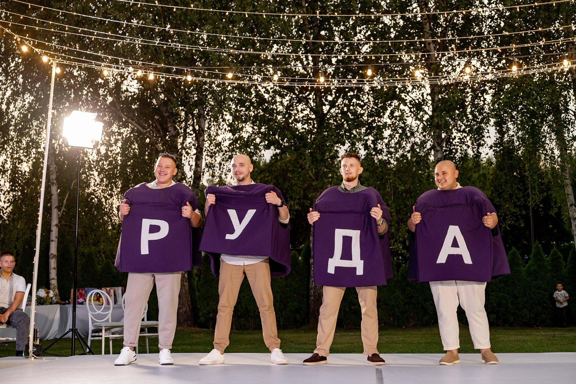 Олена та Іван. Весільний фотограф Сергій Шкрябій