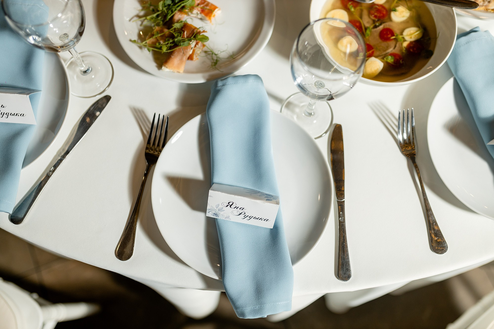 Юля та Ігор. Весільний фотограф Сергій Шкрябій