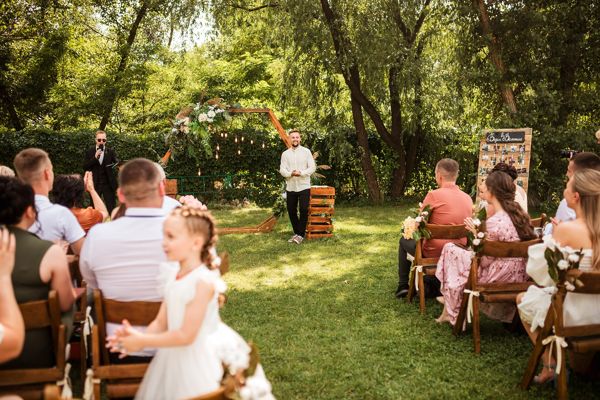 Валентина та Вадим. Весільний фотограф Сергій Шкрябій
