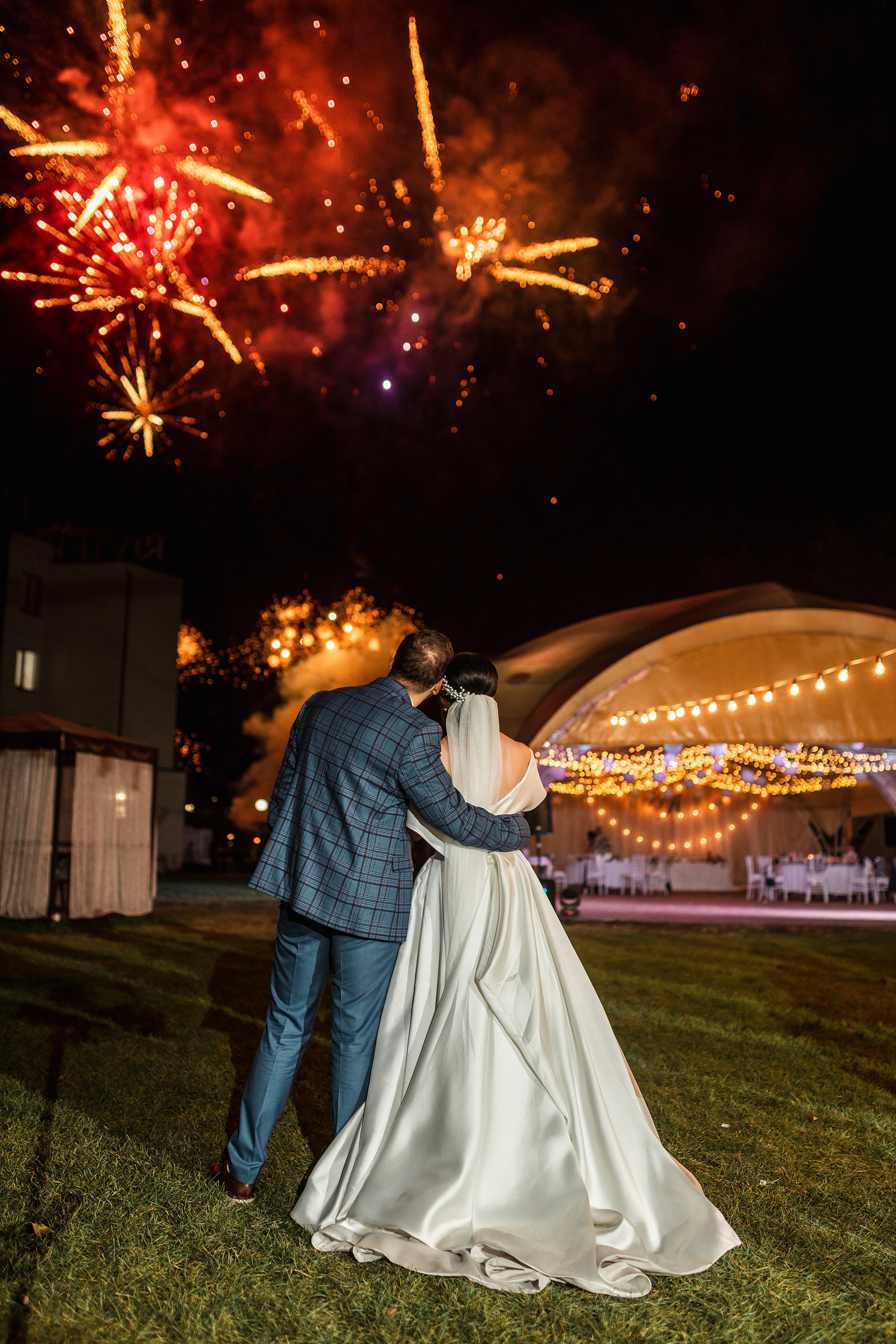 Аня та Влад. Весільний фотограф Сергій Шкрябій