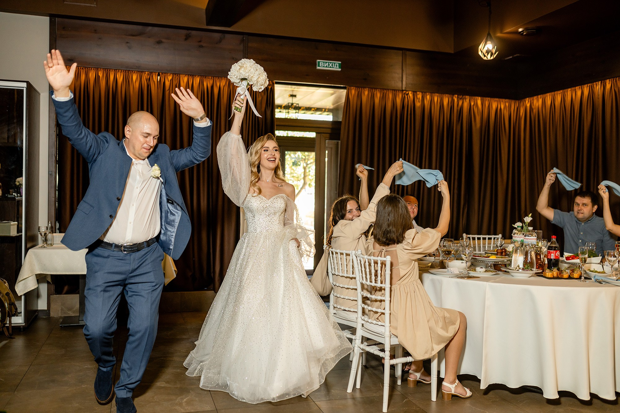 Юля та Ігор. Весільний фотограф Сергій Шкрябій