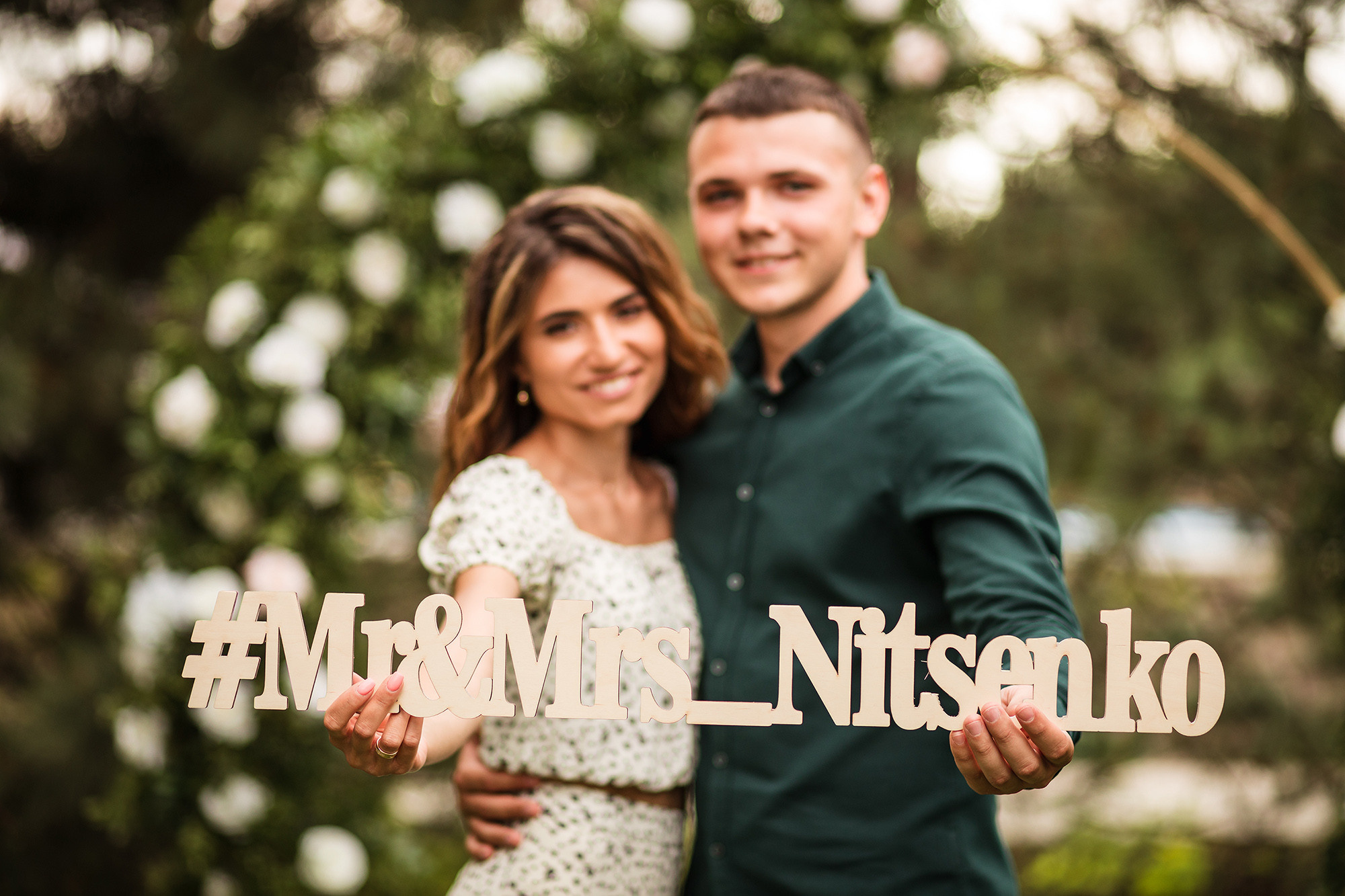 Наталія та Володимир. Весільний фотограф Сергій Шкрябій