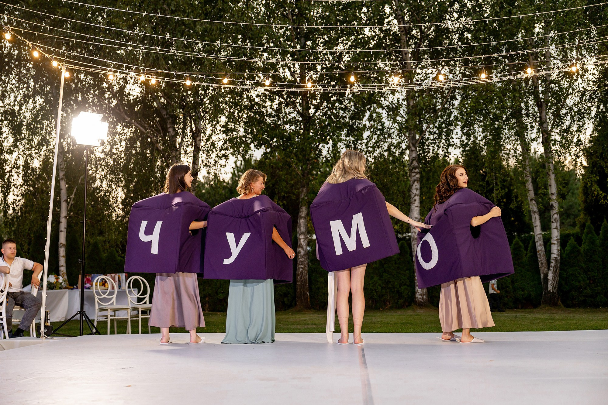 Олена та Іван. Весільний фотограф Сергій Шкрябій