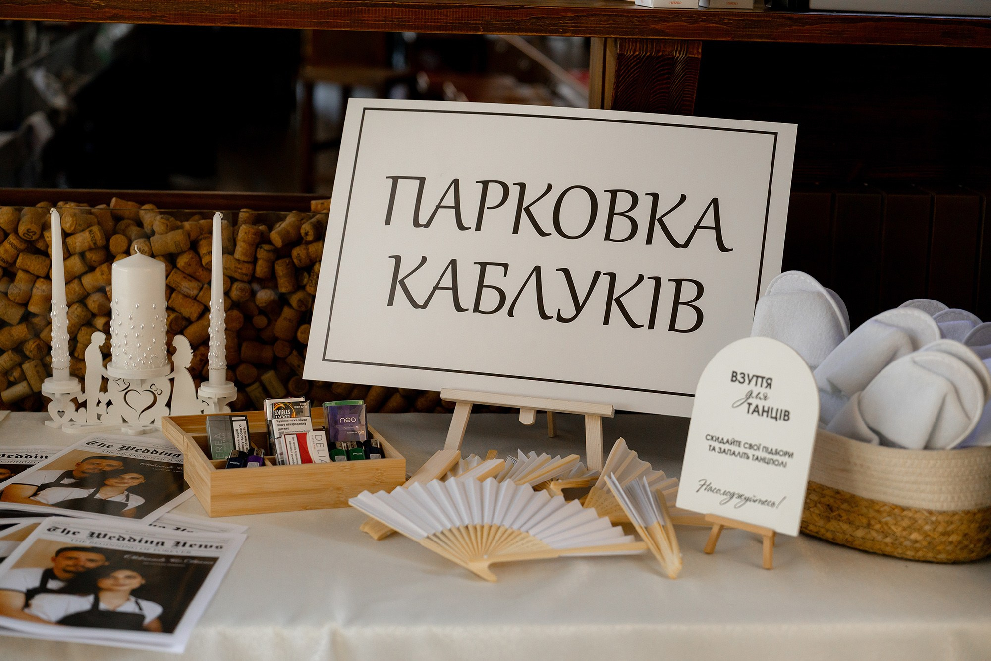 Діана та Олександр. Весільний фотограф Сергій Шкрябій