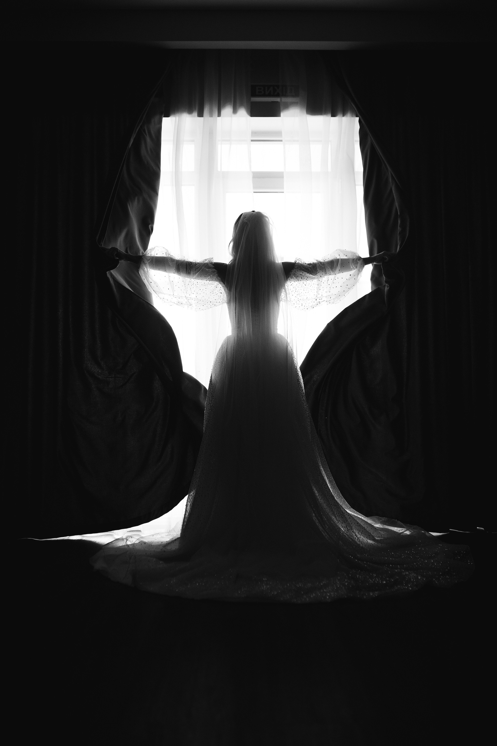 Юля та Ігор. Весільний фотограф Сергій Шкрябій