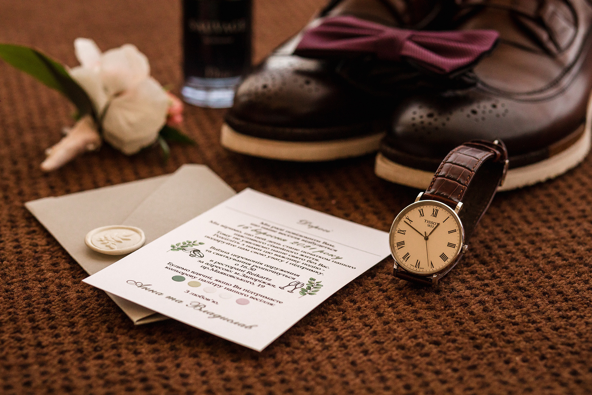 Аня та Влад. Весільний фотограф Сергій Шкрябій