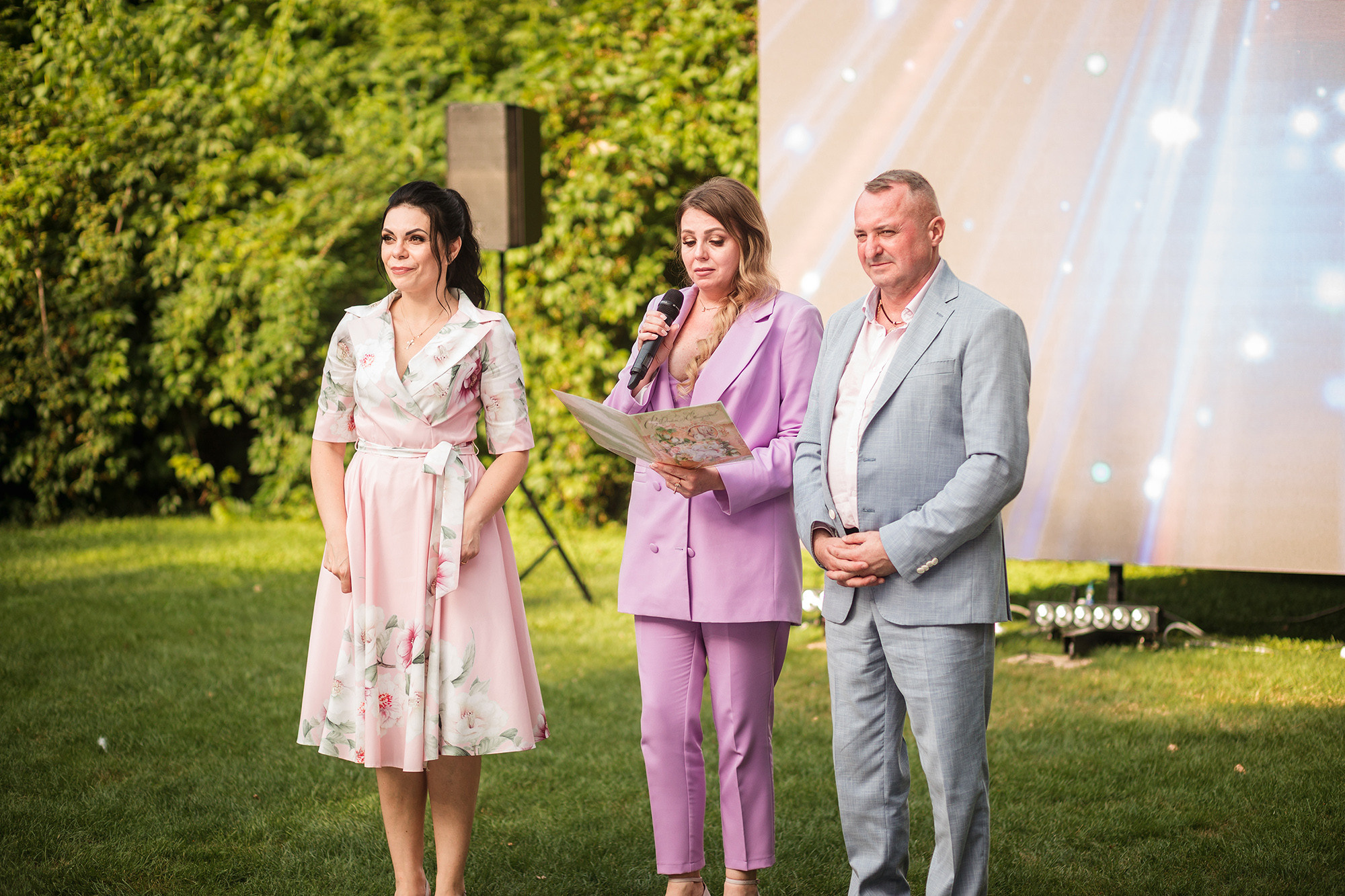 Діана та Юрій. Весільний фотограф Сергій Шкрябій