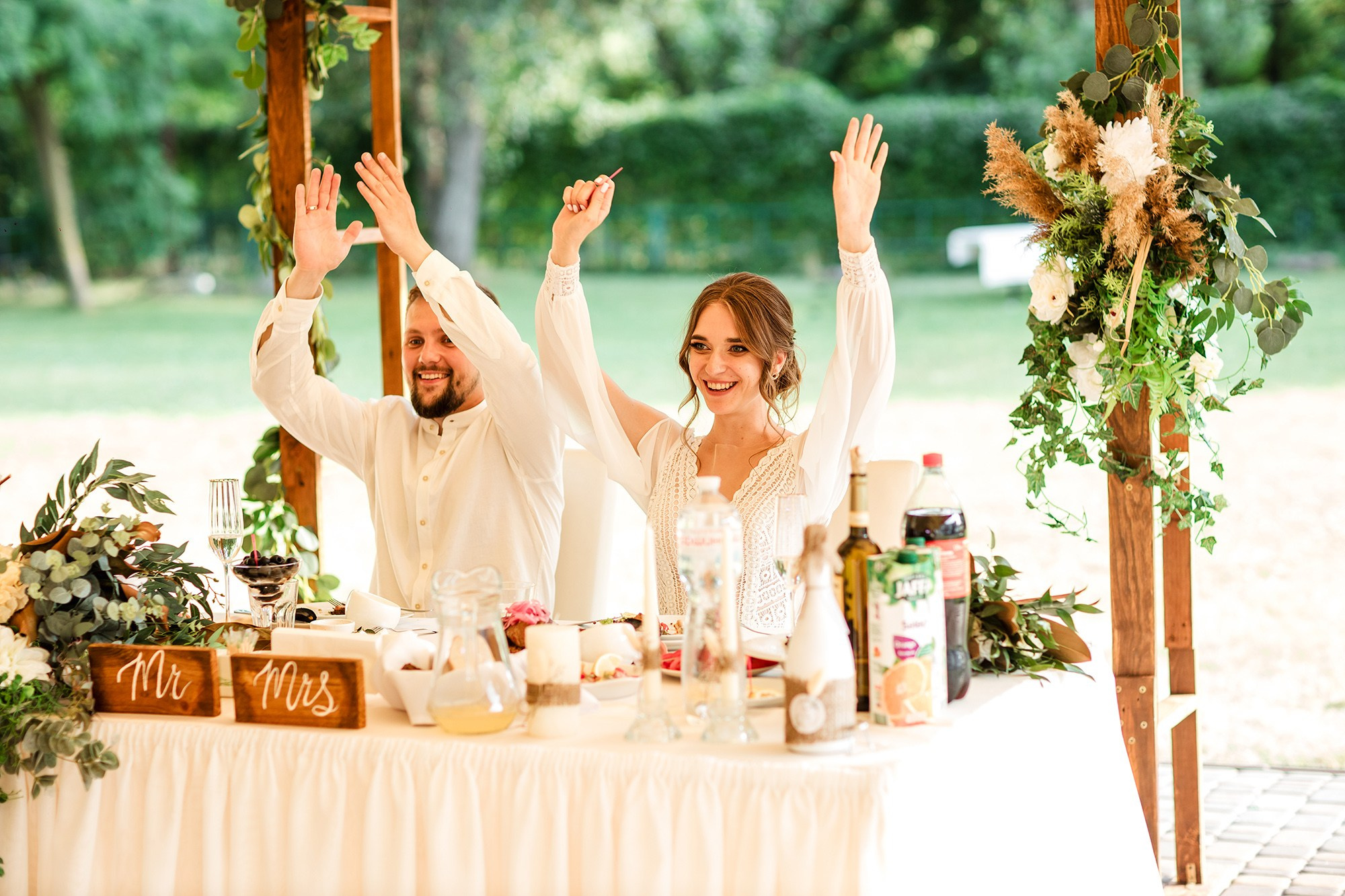 Валентина та Вадим. Весільний фотограф Сергій Шкрябій