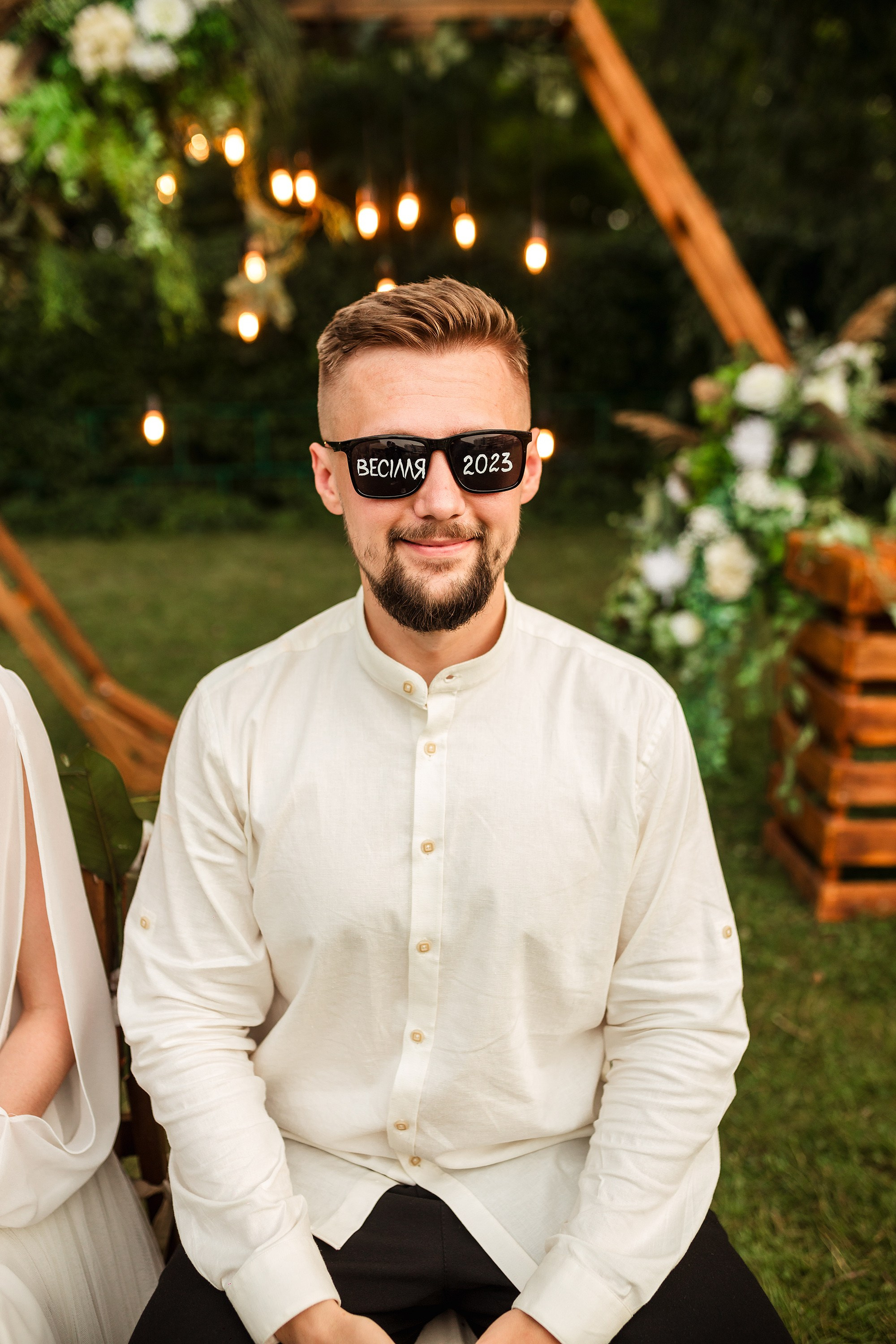 Валентина та Вадим. Весільний фотограф Сергій Шкрябій