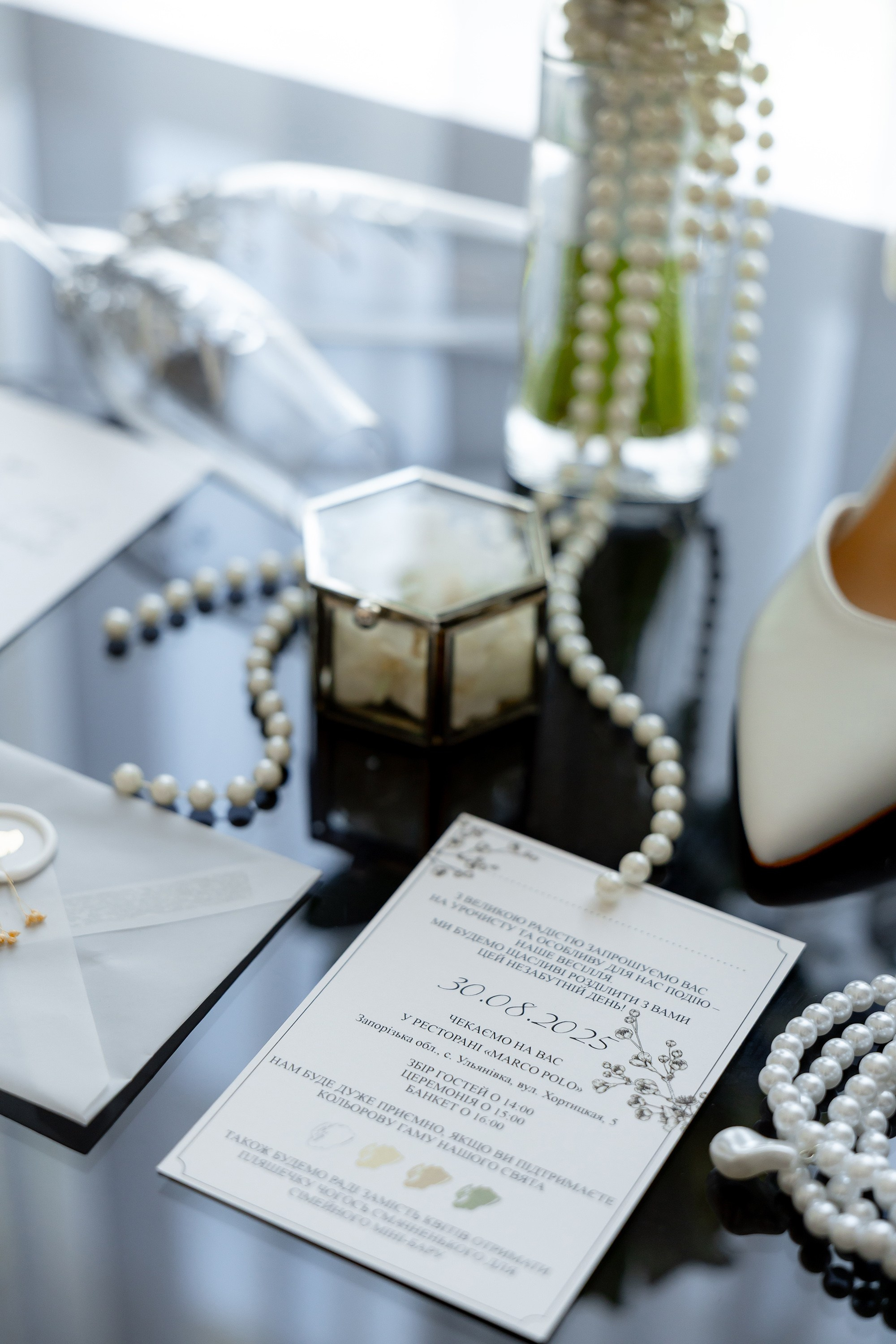 Олена та Іван. Весільний фотограф Сергій Шкрябій