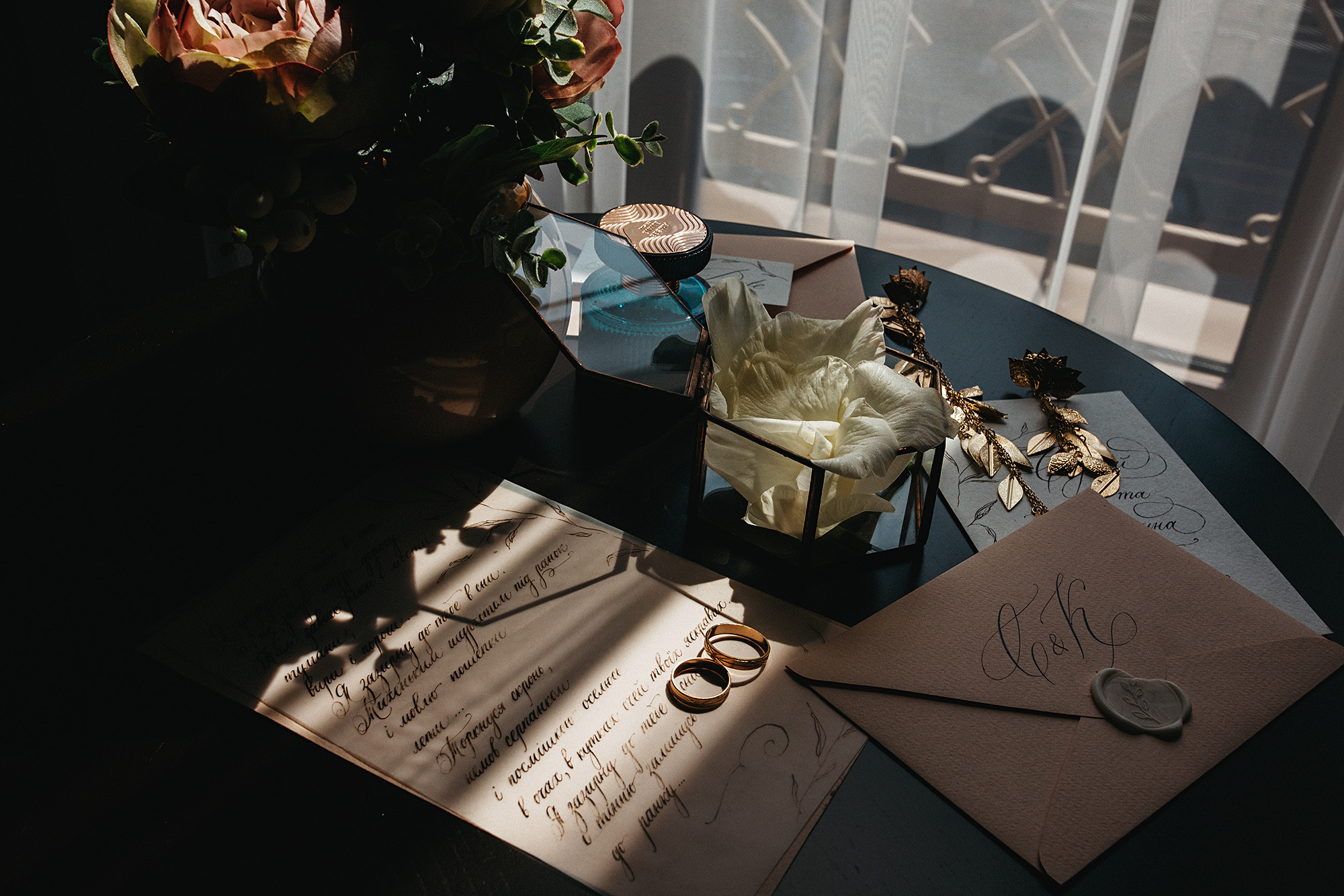 Ліза та Артем. Весільний фотограф Сергій Шкрябій