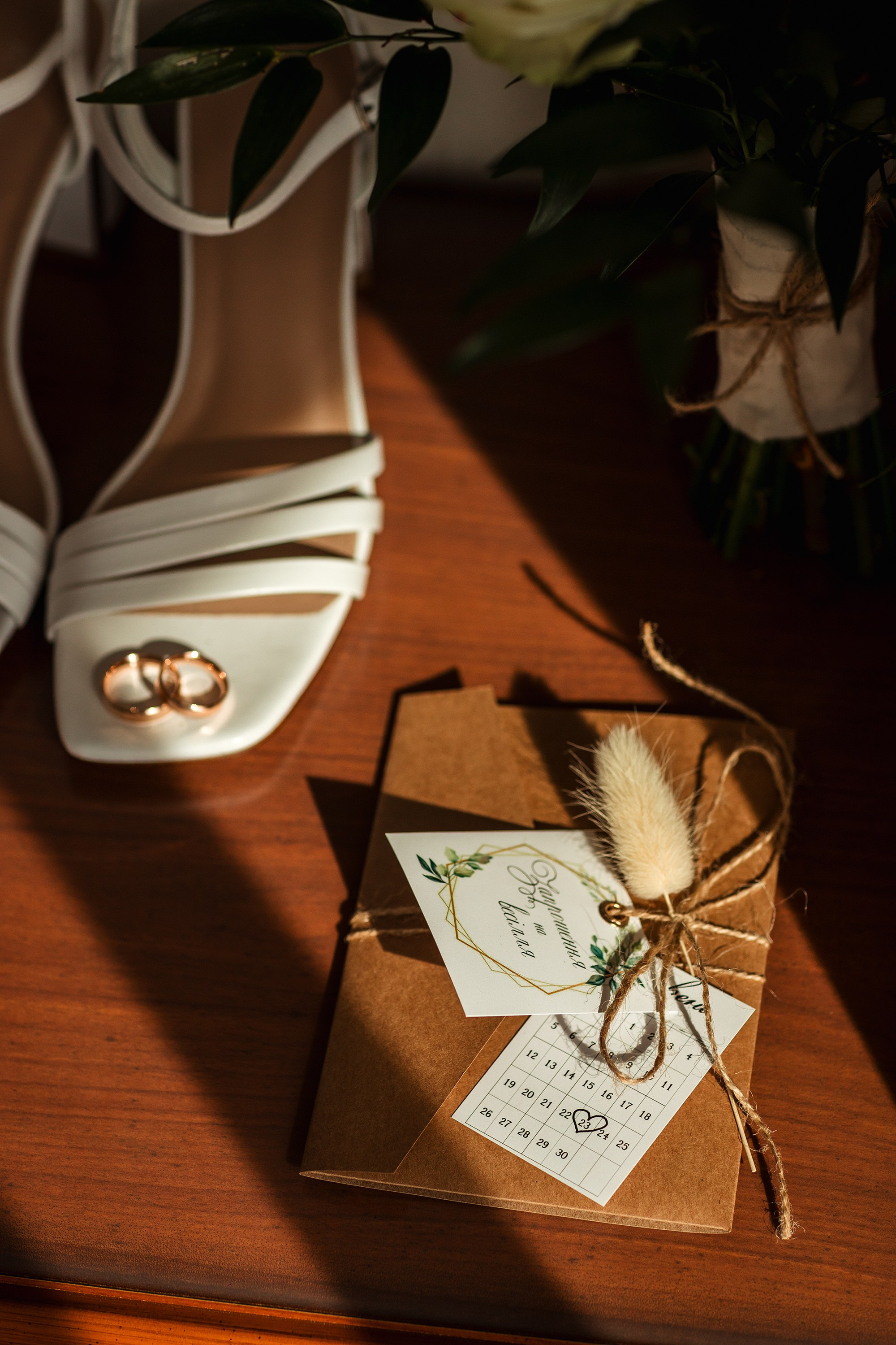 Валентина та Вадим. Весільний фотограф Сергій Шкрябій