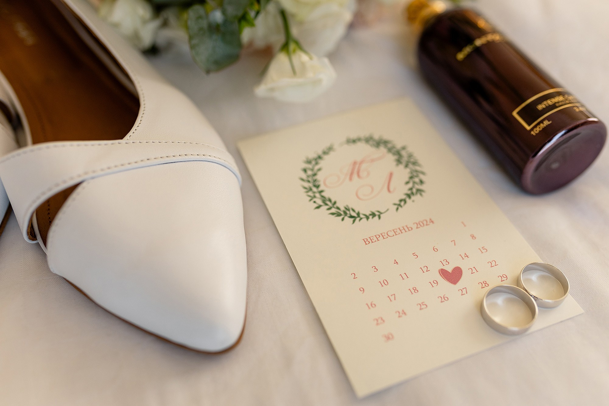 Ліна та Микита. Весільний фотограф Сергій Шкрябій