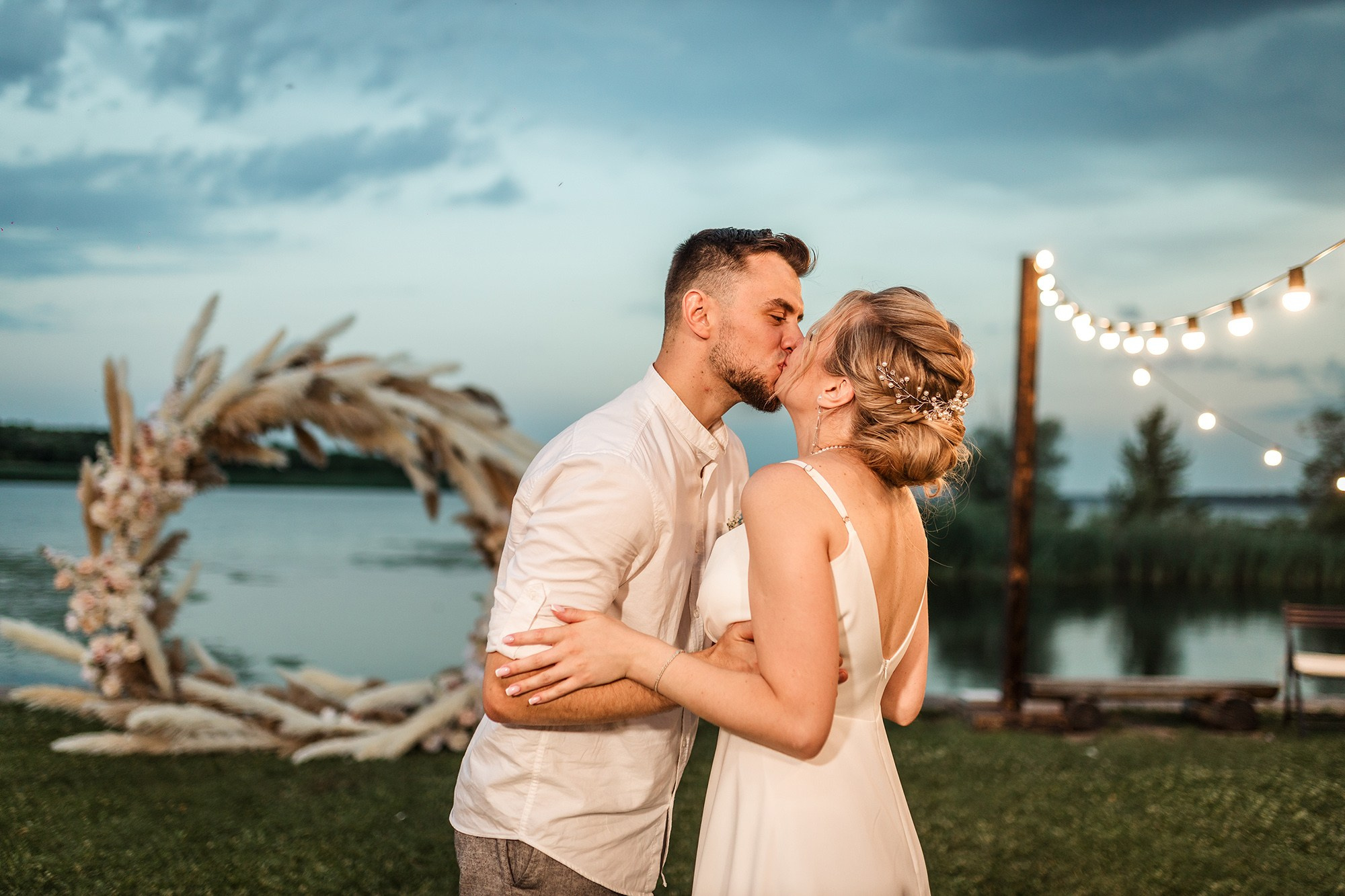 Юля та Богдан. Весільний фотограф Сергій Шкрябій