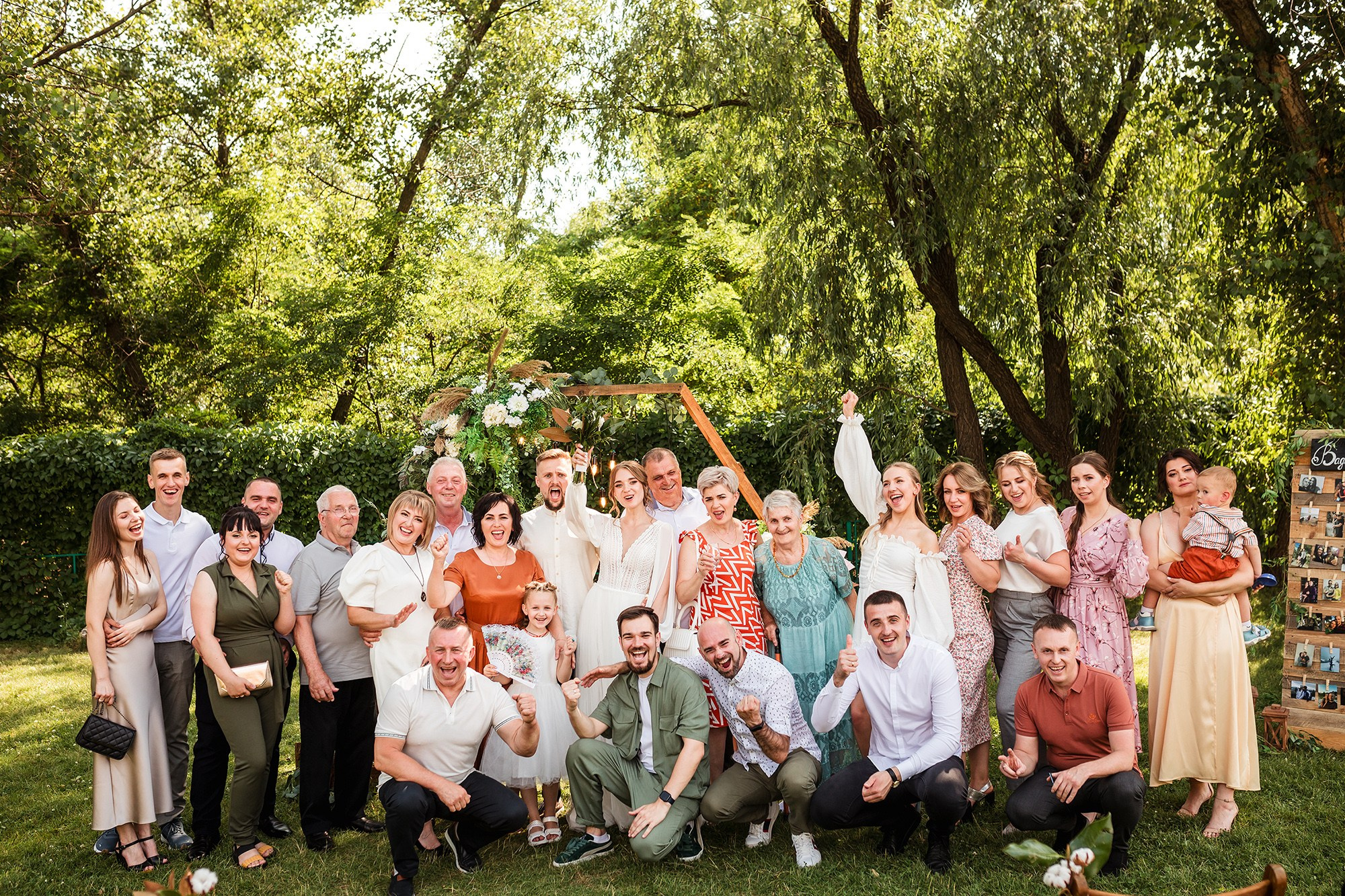 Валентина та Вадим. Весільний фотограф Сергій Шкрябій