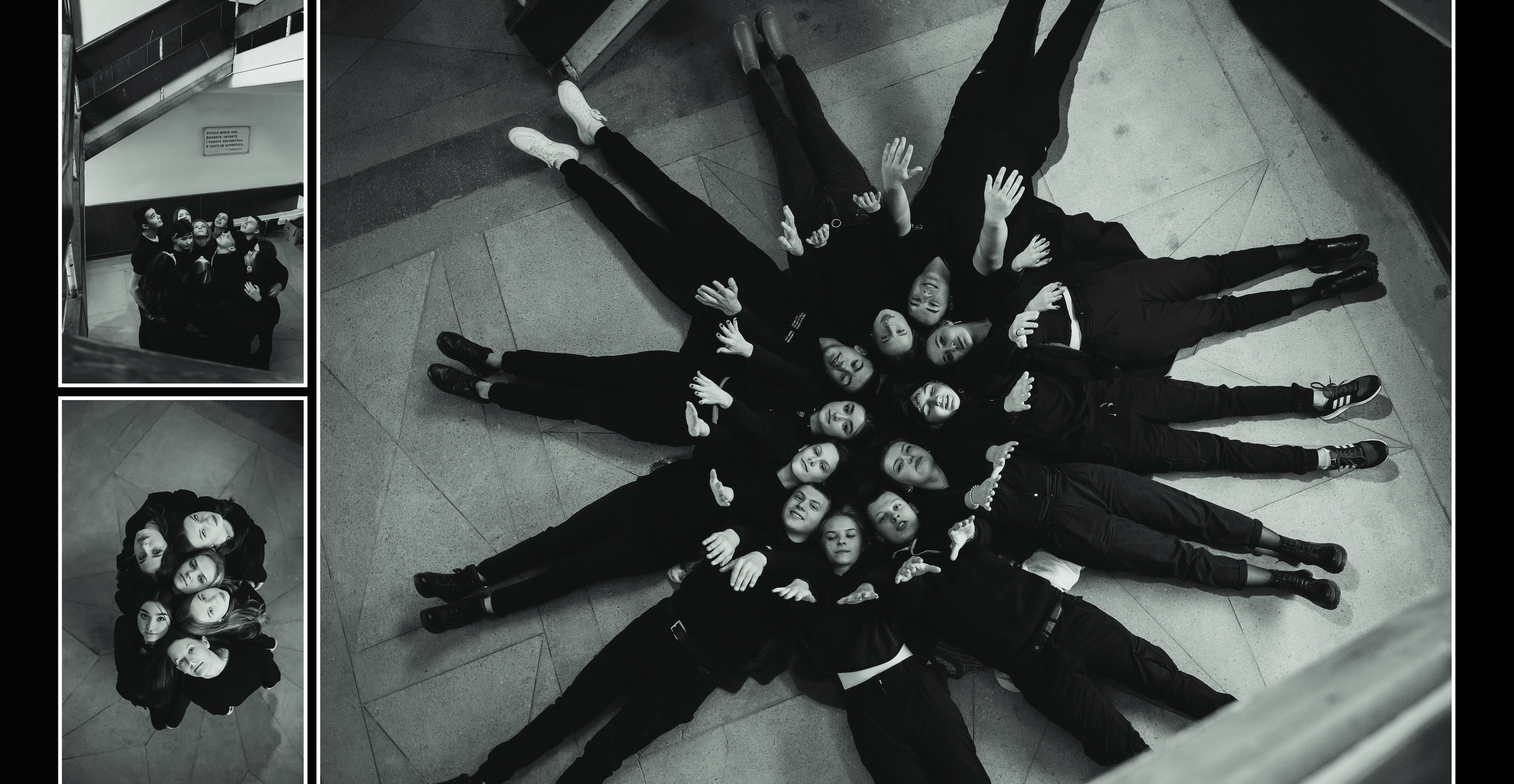 Як придумати цитату (цікаву історію зі школи) для шкільного альбому. Випускні альбоми Тернопіль