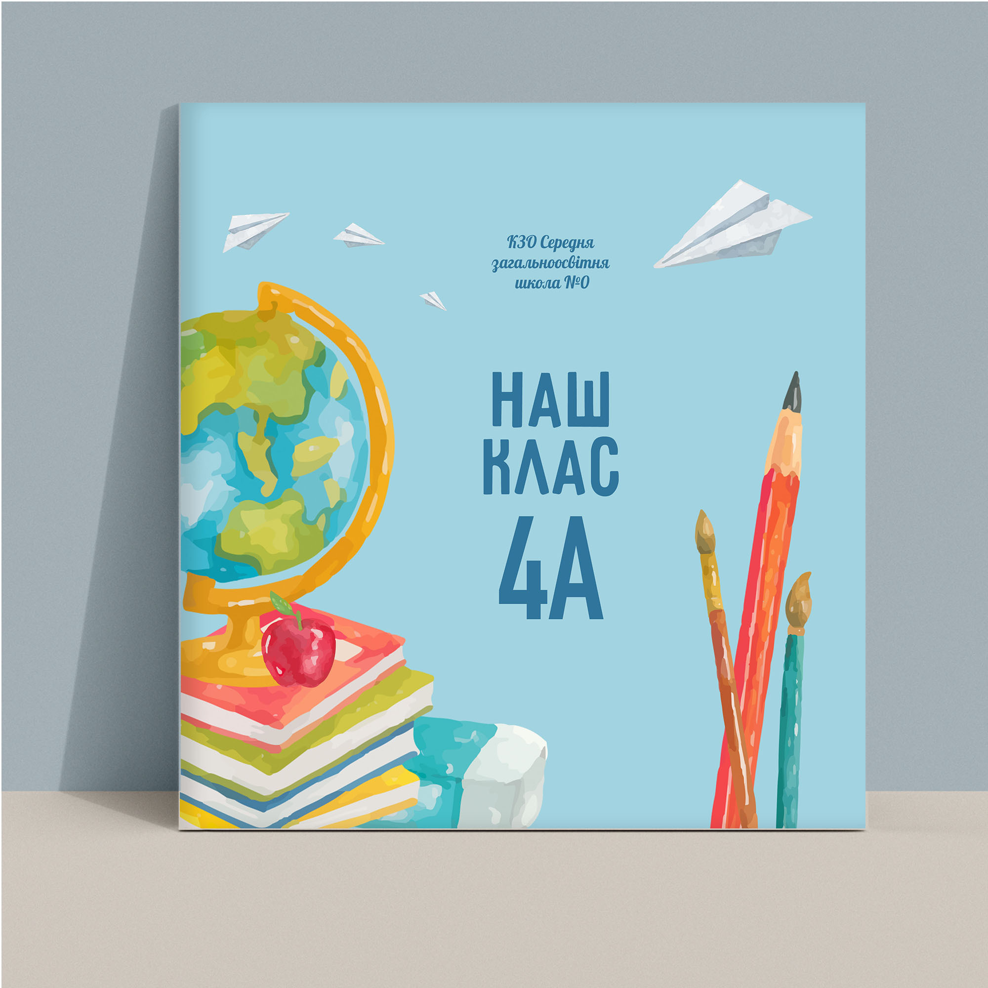 Альбом для 4 класу Тернопіль.Вінєтка Тернопіль. Випускні альбоми Тернопіль