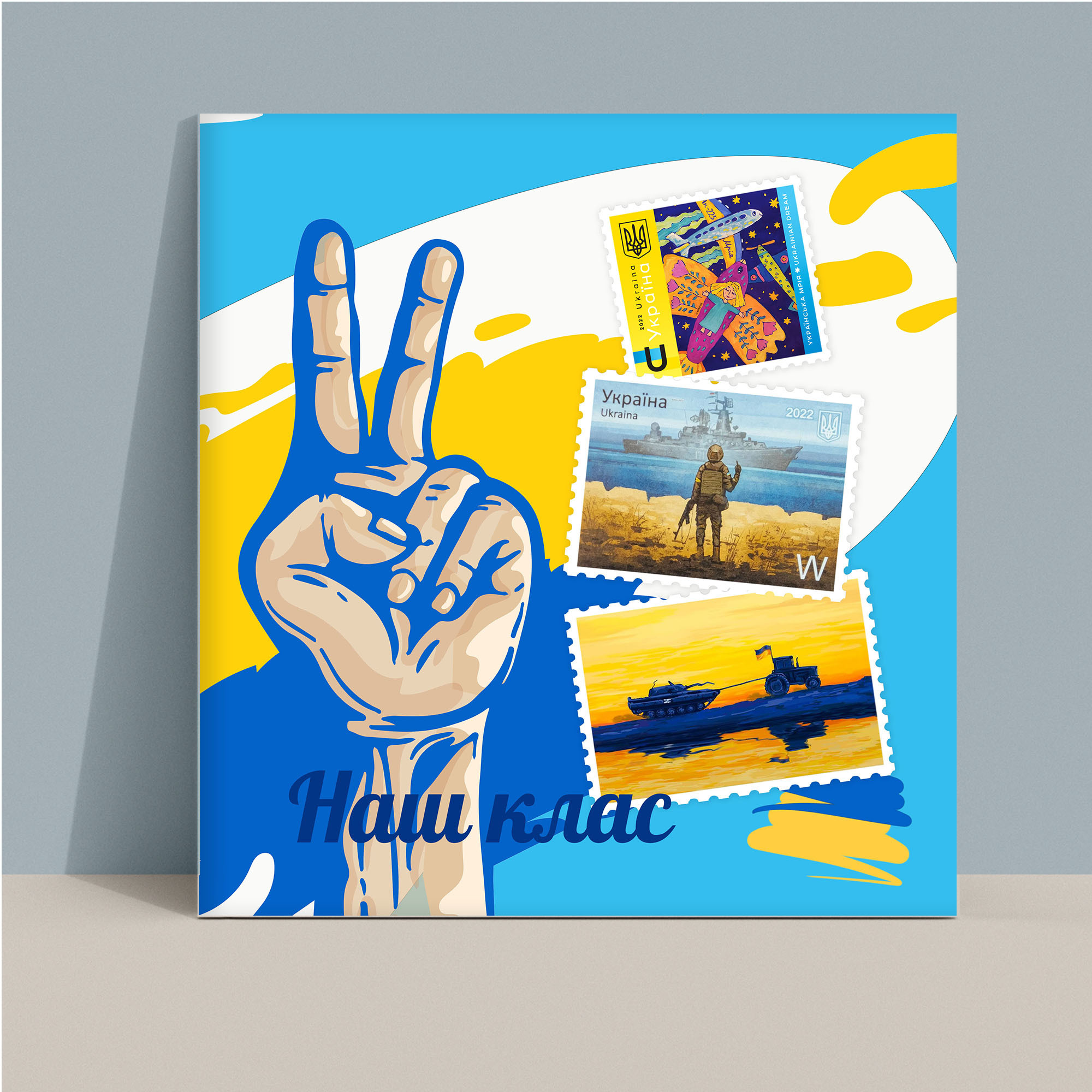 Випускні альбоми Тернопіль. Випускні альбоми Тернопіль