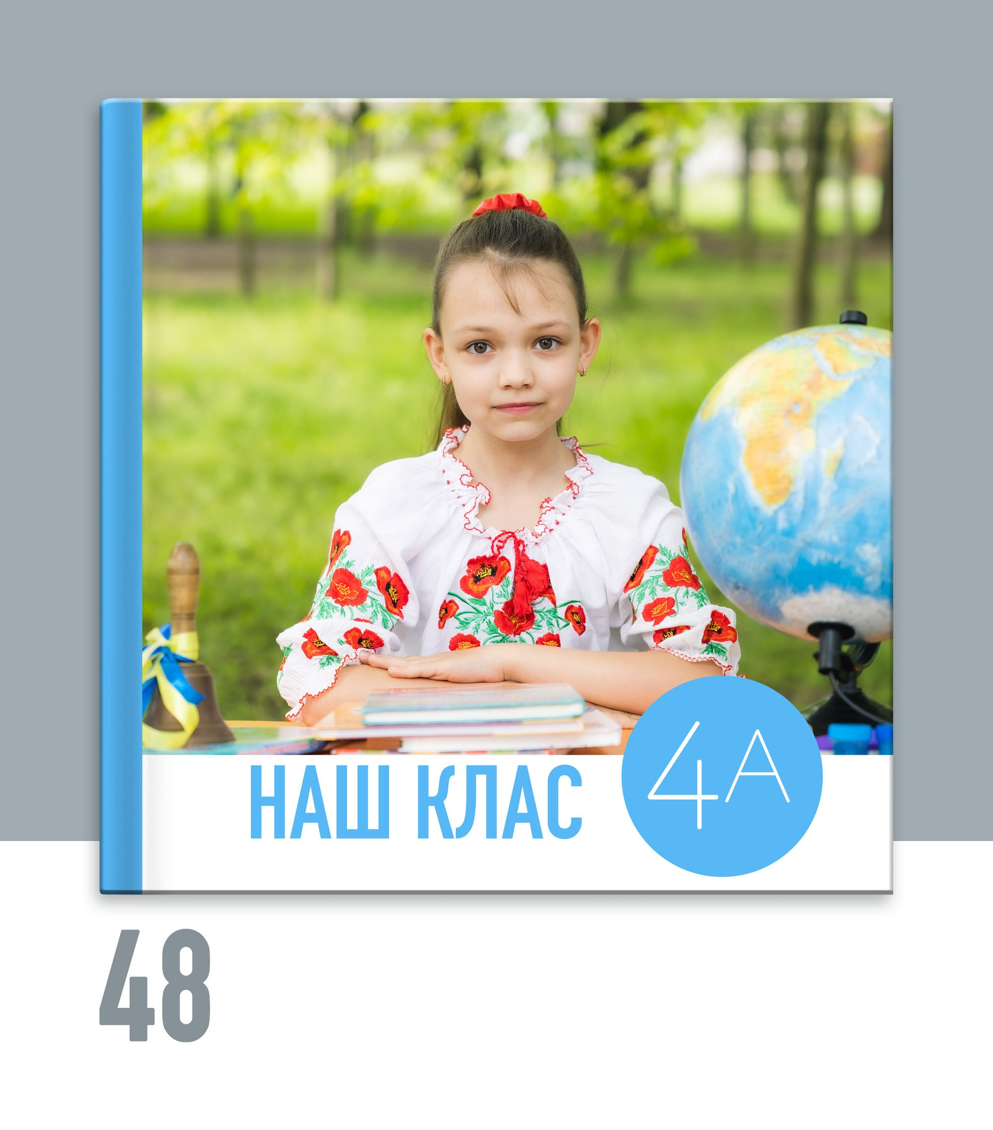 Альбом для 4 класу Тернопіль.Вінєтка Тернопіль. Випускні альбоми Тернопіль