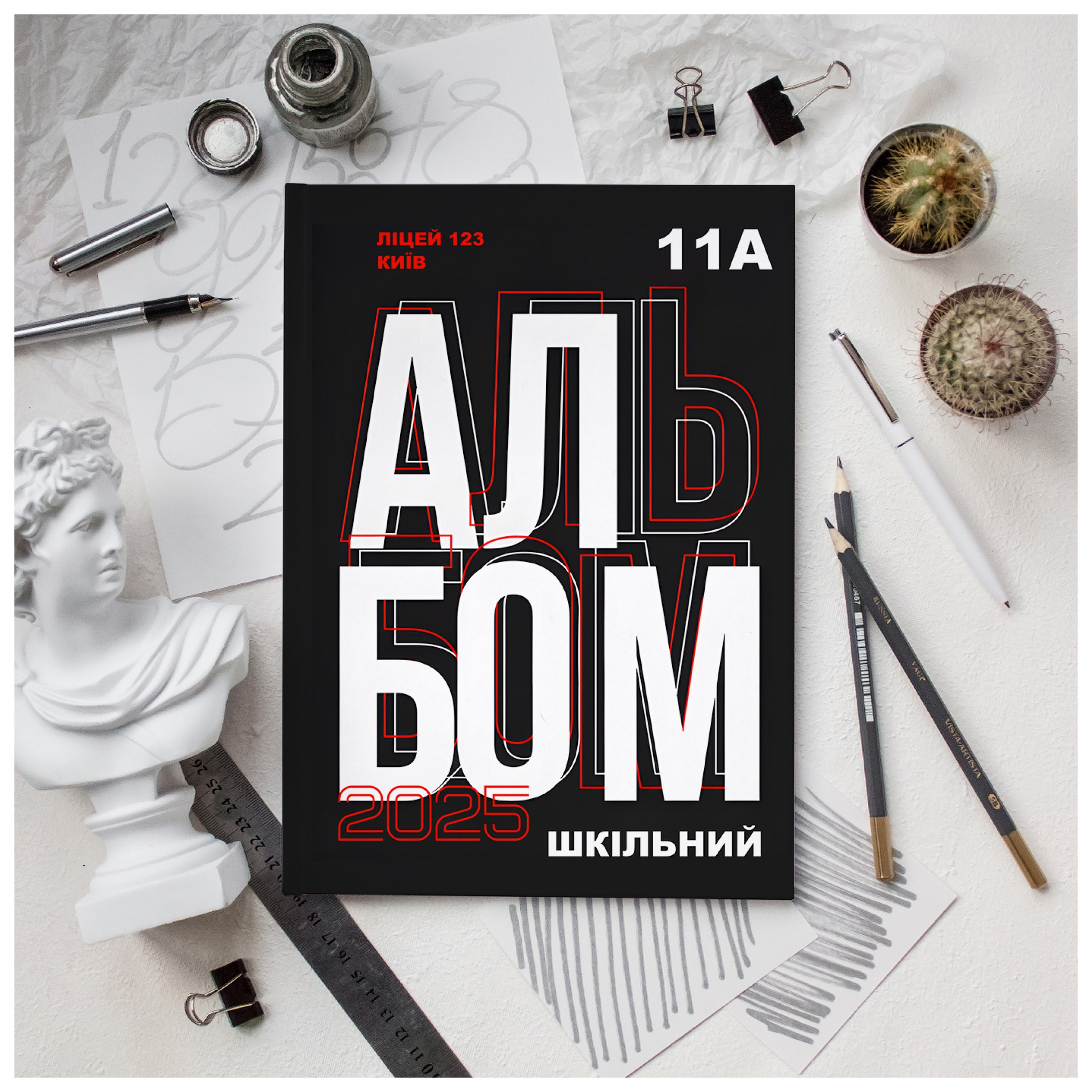 Стильні обкладинки для випускних альбомів. Випускні альбоми Тернопіль