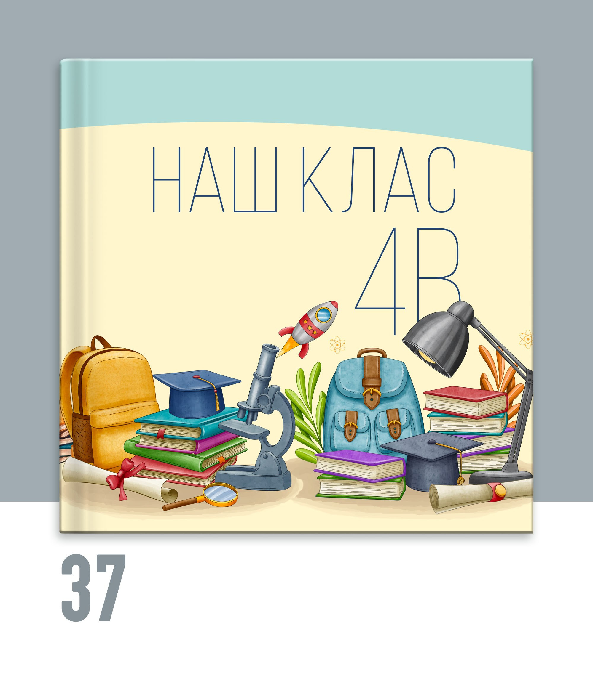 Альбом для 4 класу Тернопіль.Вінєтка Тернопіль. Випускні альбоми Тернопіль