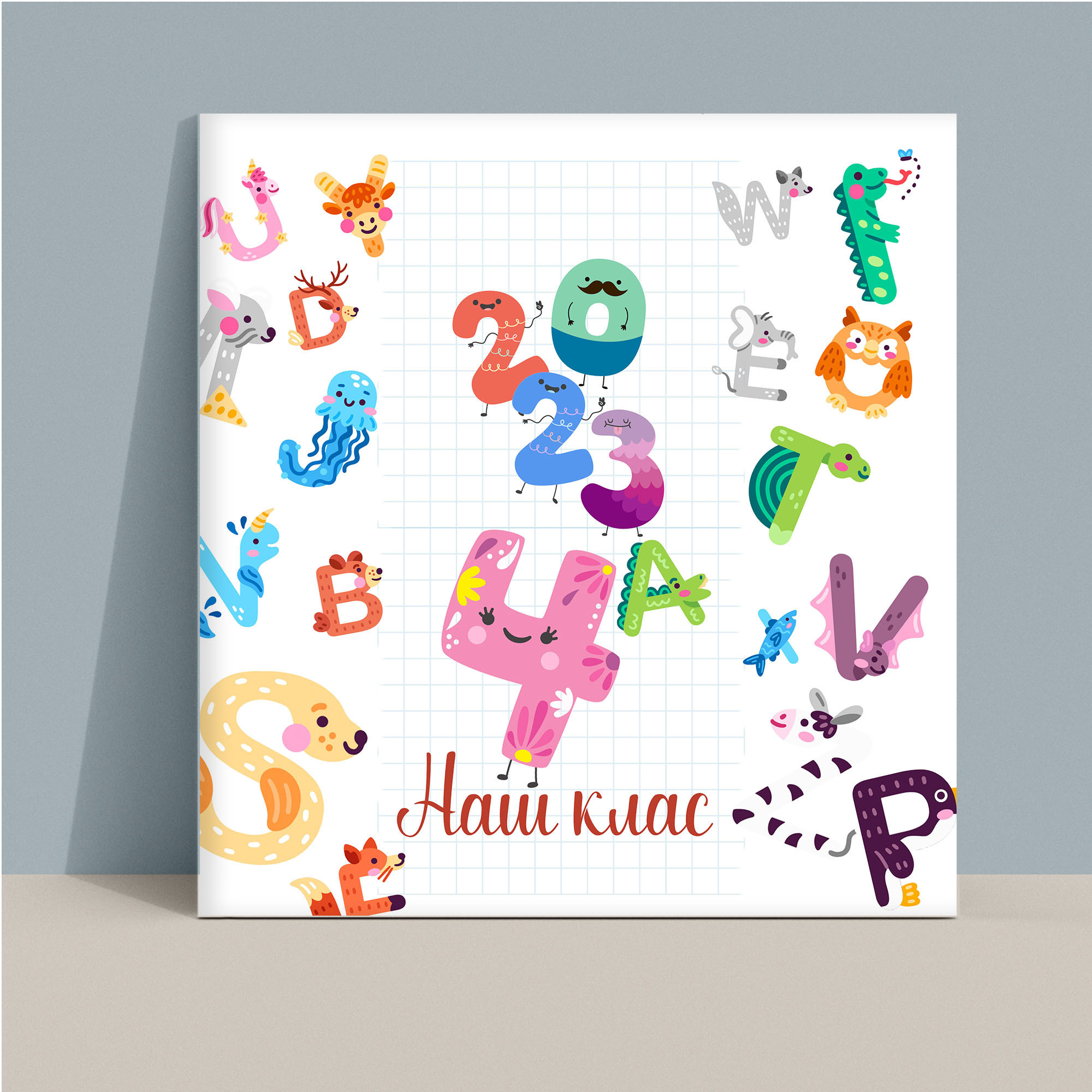 Альбом для 4 класу Тернопіль.Вінєтка Тернопіль. Випускні альбоми Тернопіль