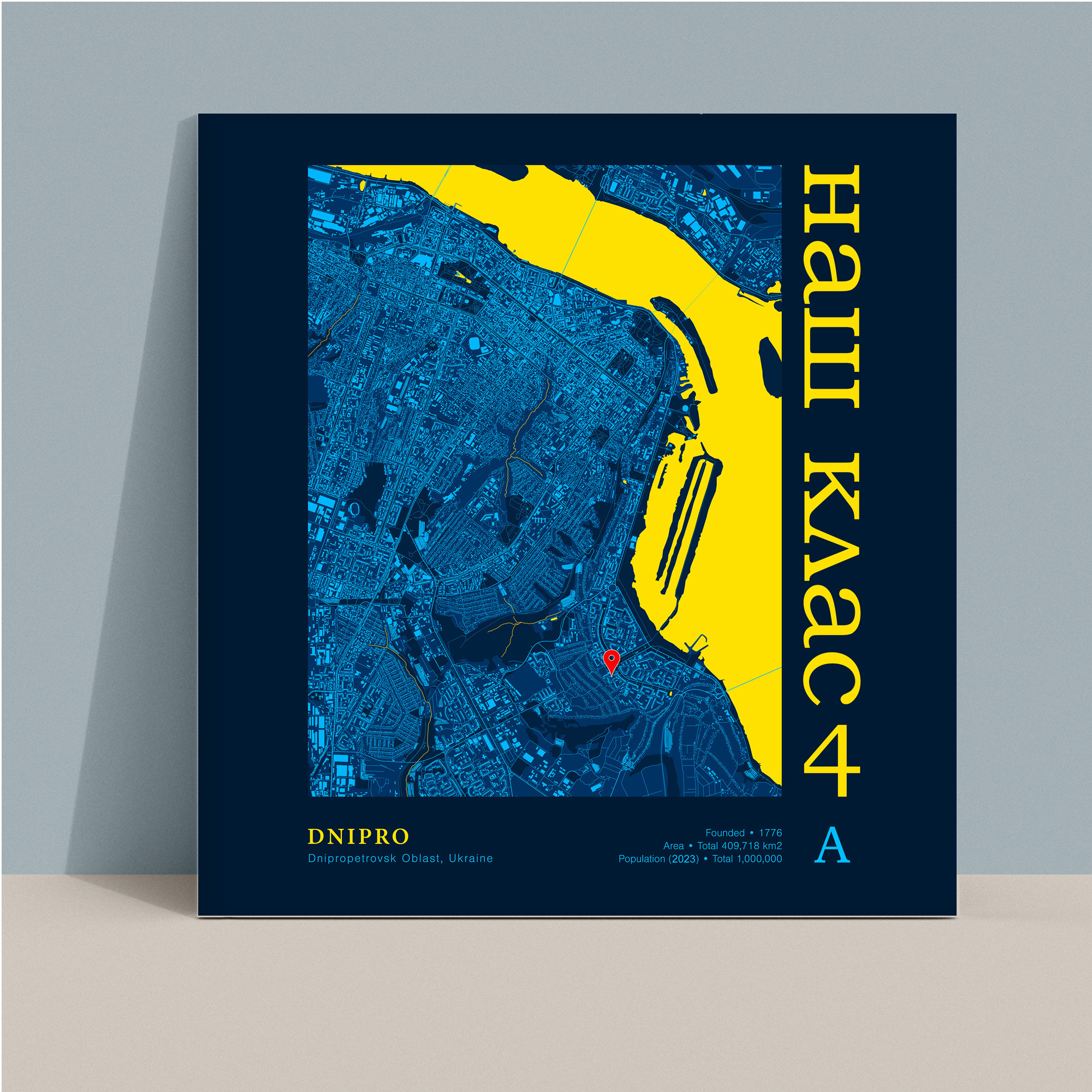 Альбом для 4 класу Тернопіль.Вінєтка Тернопіль. Випускні альбоми Тернопіль