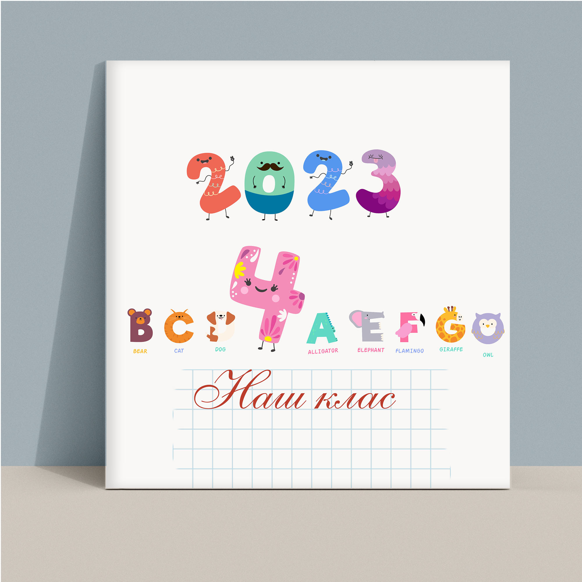 Альбом для 4 класу Тернопіль.Вінєтка Тернопіль. Випускні альбоми Тернопіль