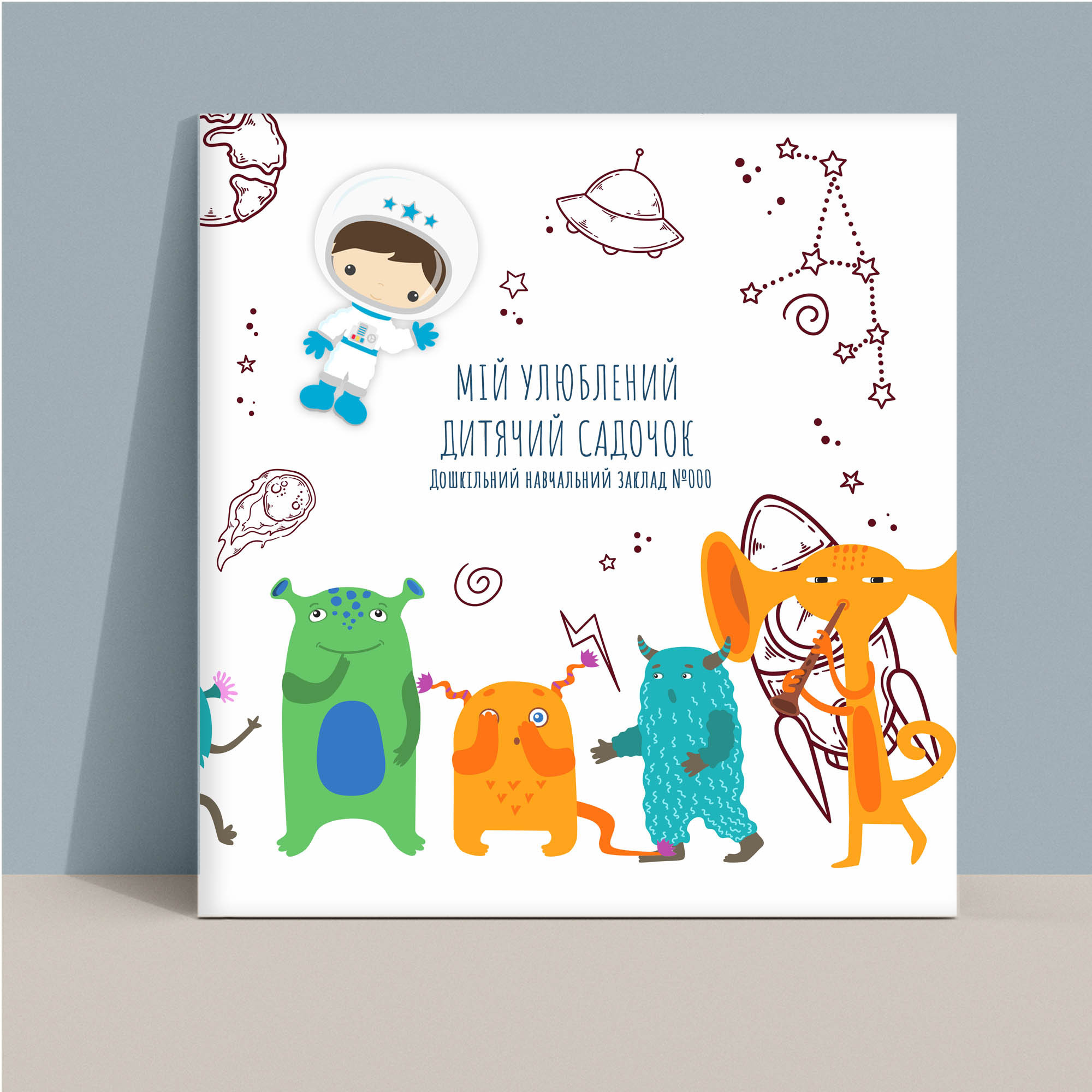 Випускний альбом для садочку Тернопіль. Випускні альбоми Тернопіль