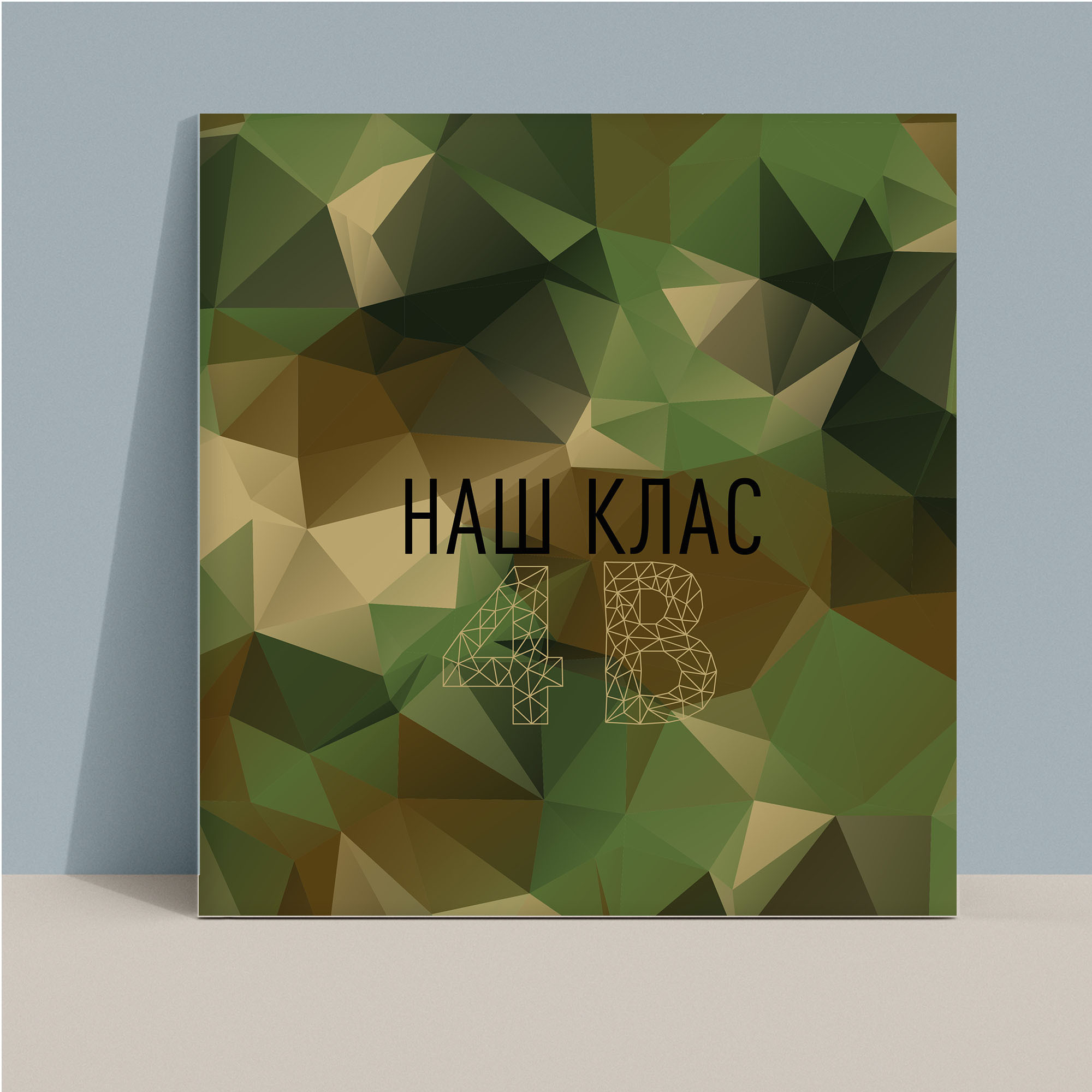 Альбом для 4 класу Тернопіль.Вінєтка Тернопіль. Випускні альбоми Тернопіль