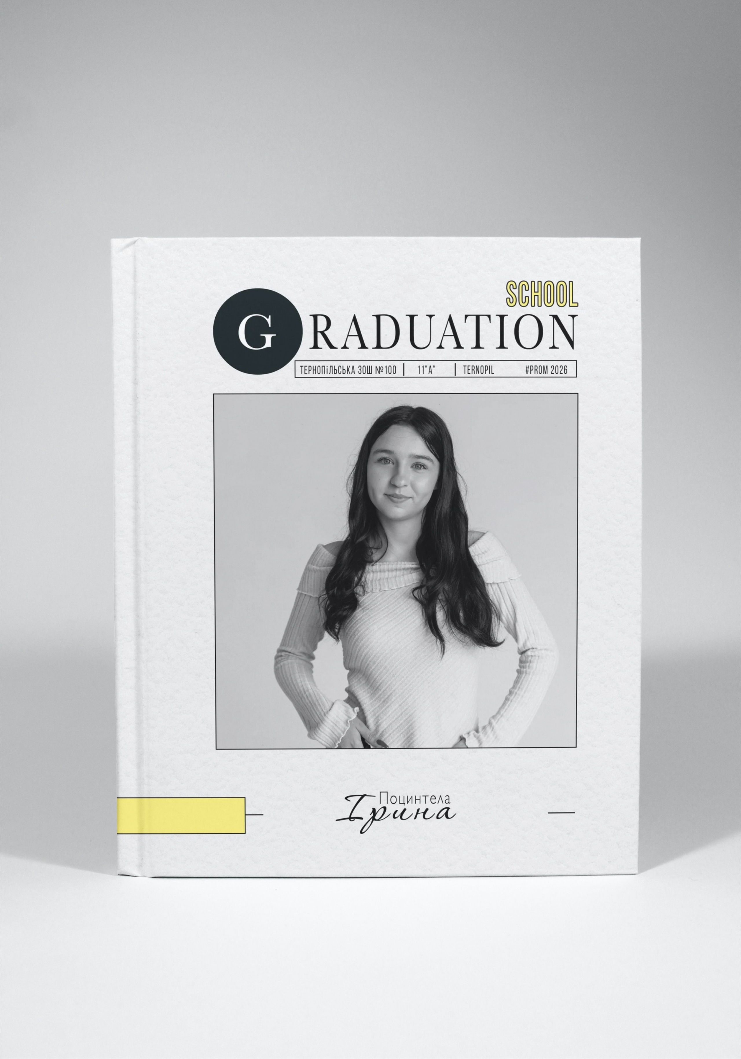 Випускні альбоми Тернопіль. Випускні альбоми Тернопіль