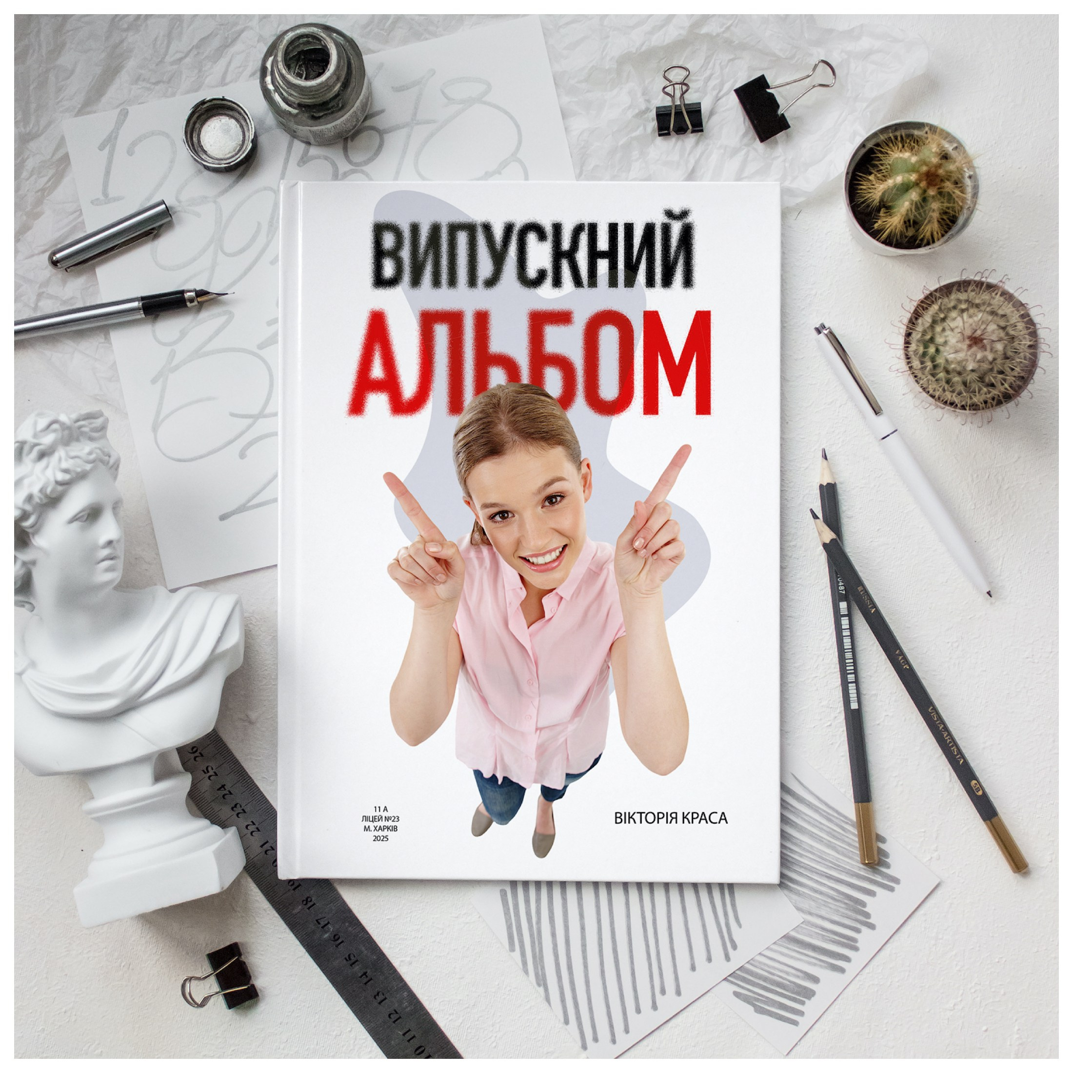 Стильні обкладинки для випускних альбомів. Випускні альбоми Тернопіль