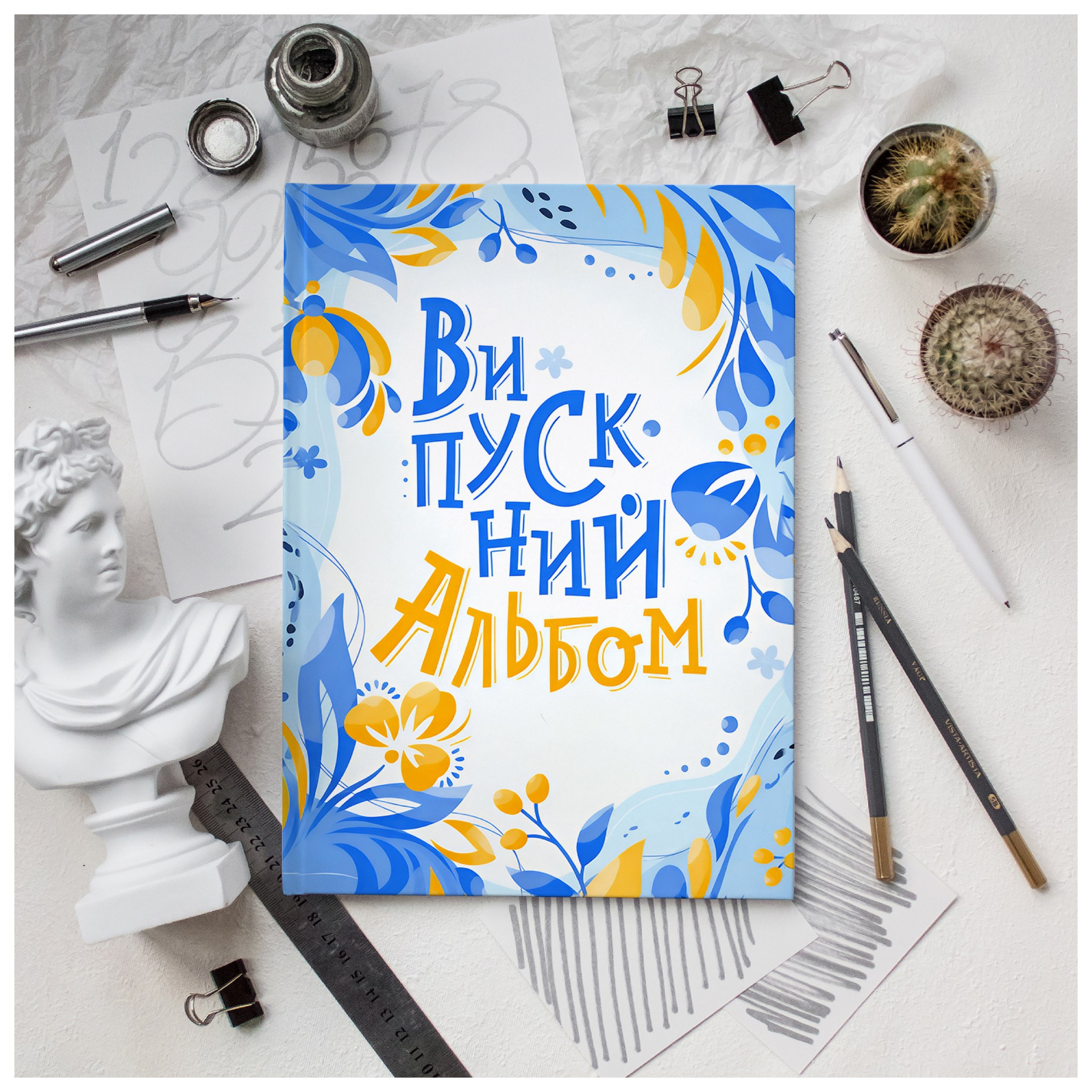 Стильні обкладинки для випускних альбомів. Випускні альбоми Тернопіль