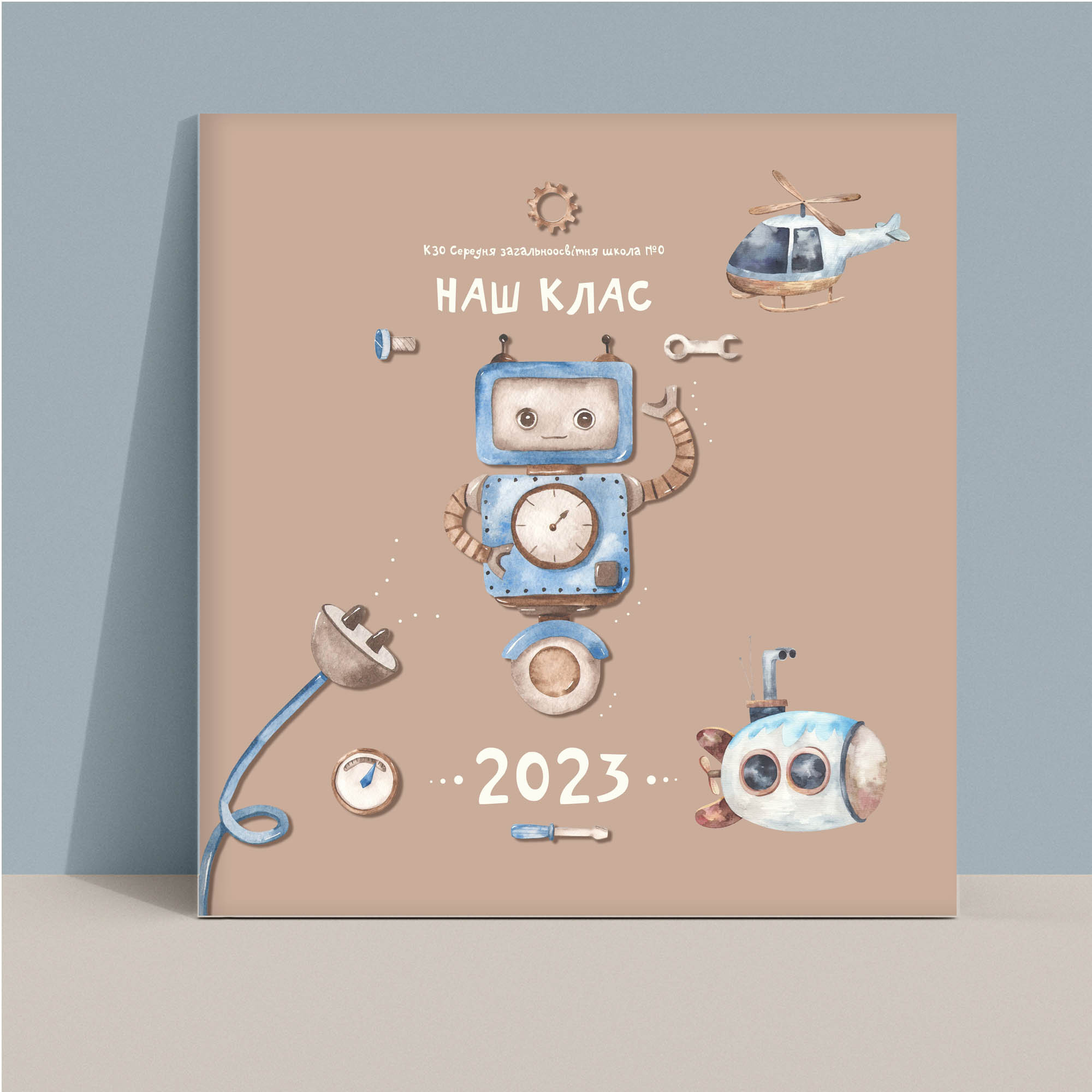 Альбом для 4 класу Тернопіль.Вінєтка Тернопіль. Випускні альбоми Тернопіль