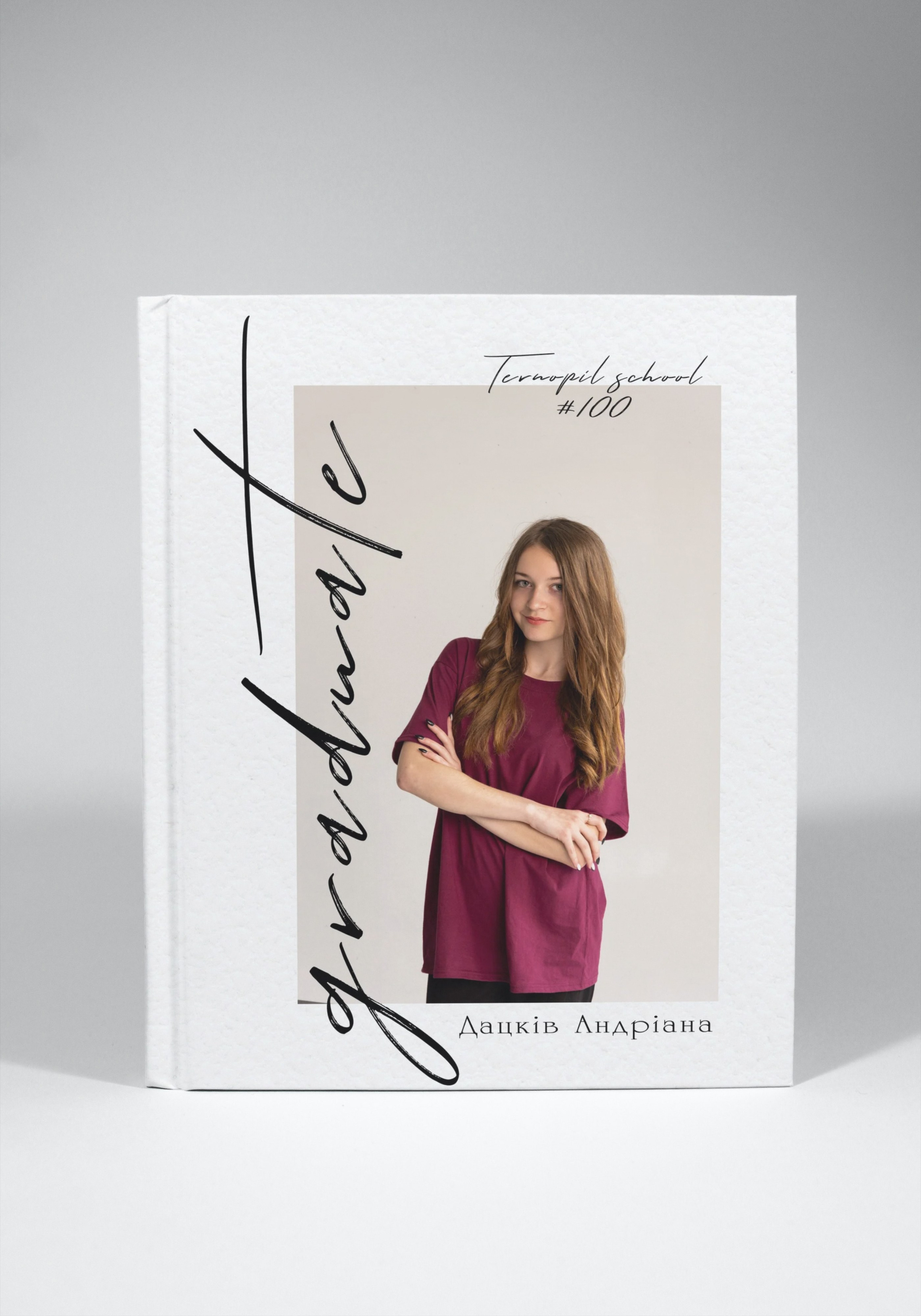 Випускні альбоми Тернопіль. Випускні альбоми Тернопіль