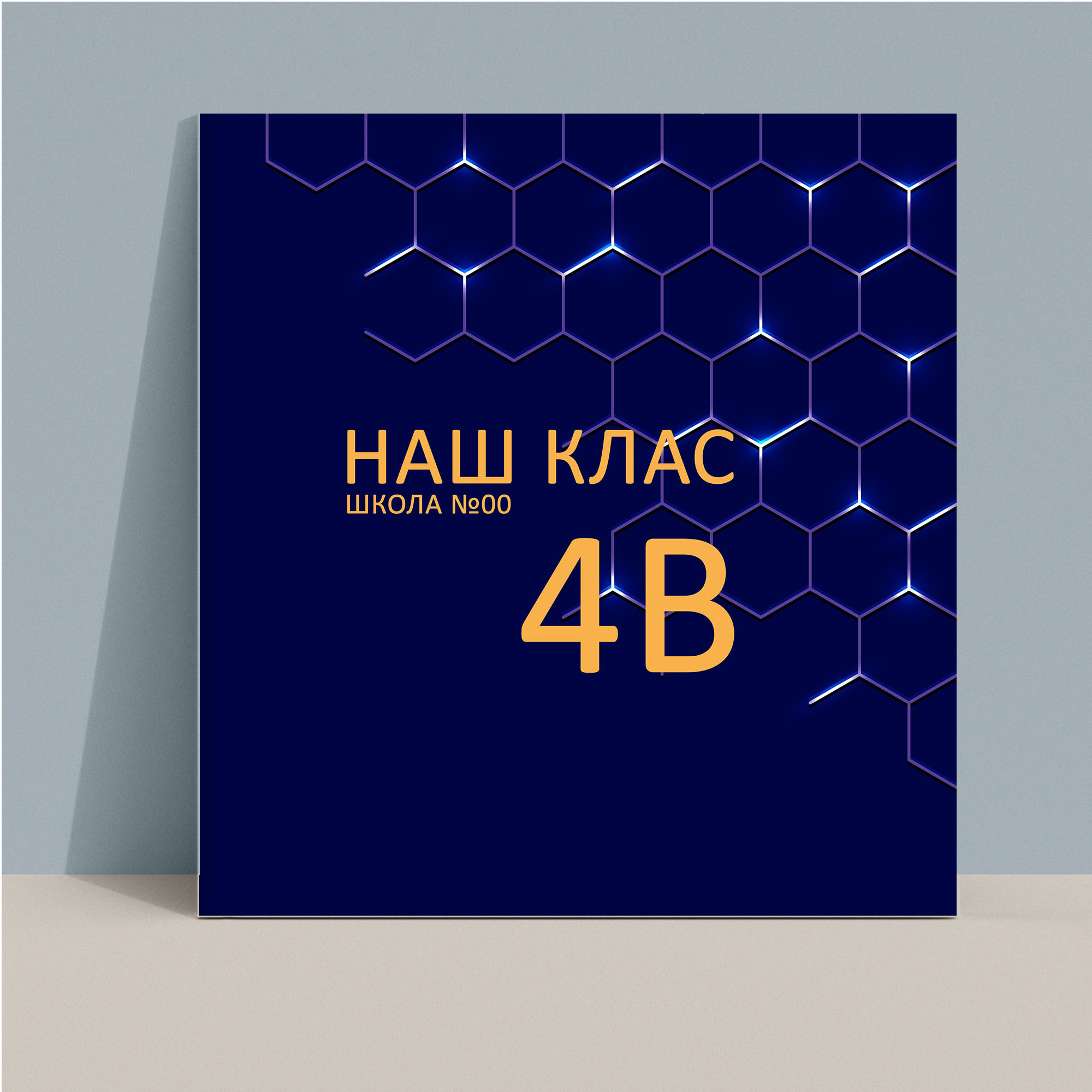 Альбом для 4 класу Тернопіль.Вінєтка Тернопіль. Випускні альбоми Тернопіль