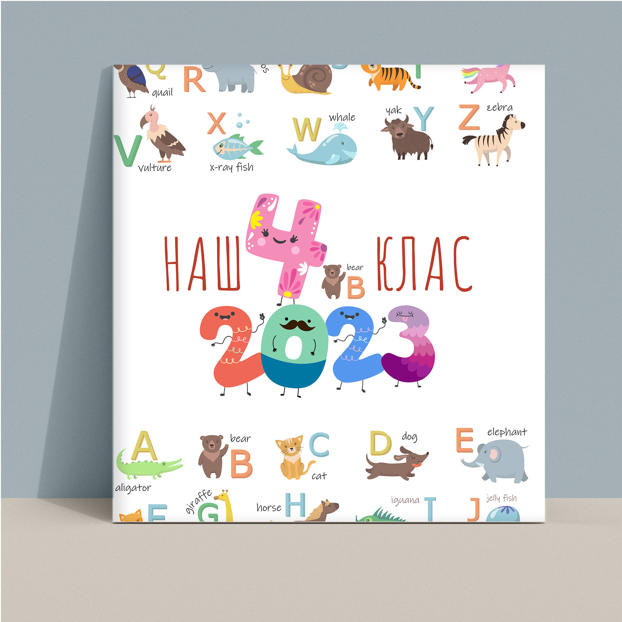 Альбом для 4 класу Тернопіль.Вінєтка Тернопіль. Випускні альбоми Тернопіль