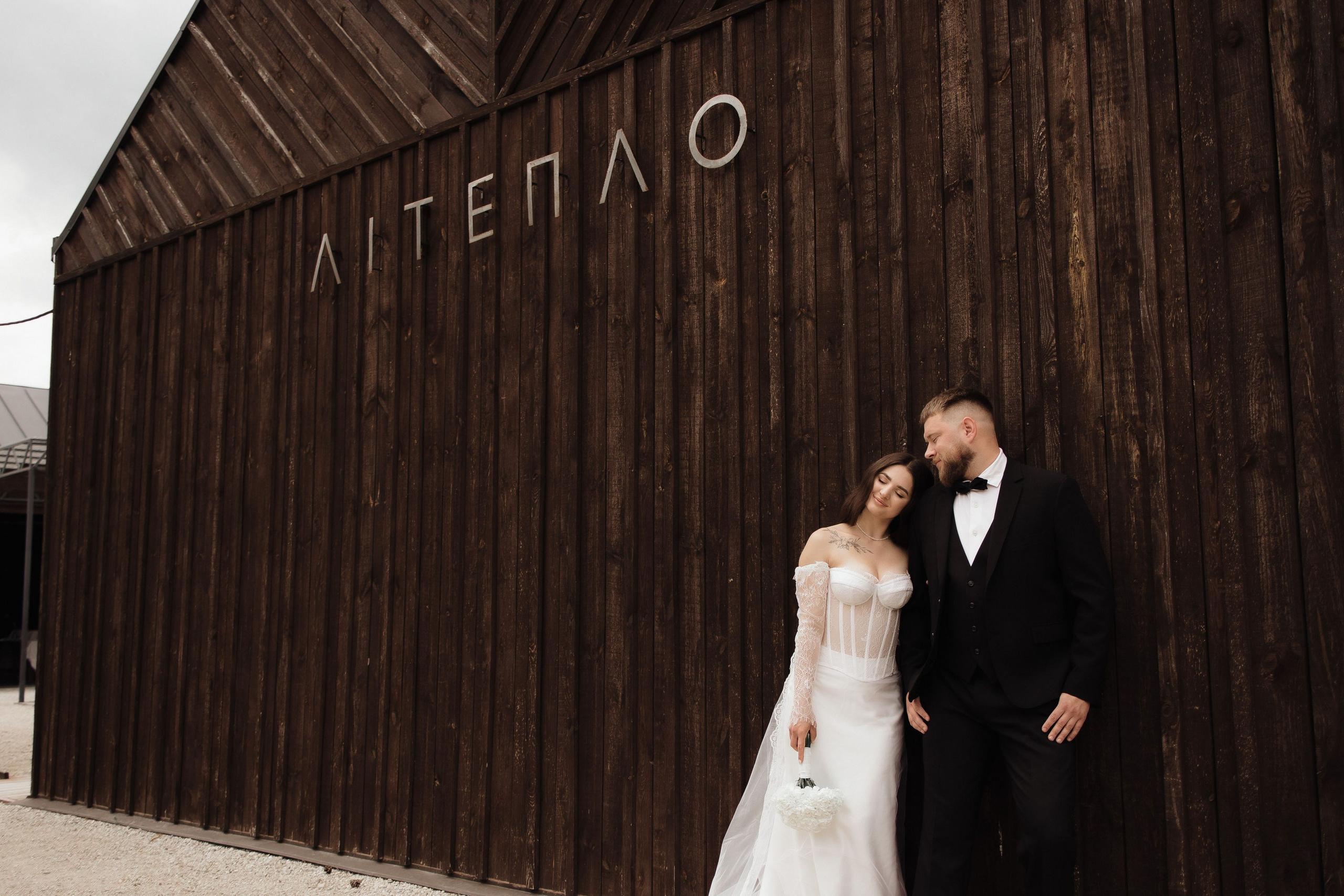 Wedding Liteplo. Фотограф Максим Остапенко | Кам'янець-Подільський | Львів | Київ