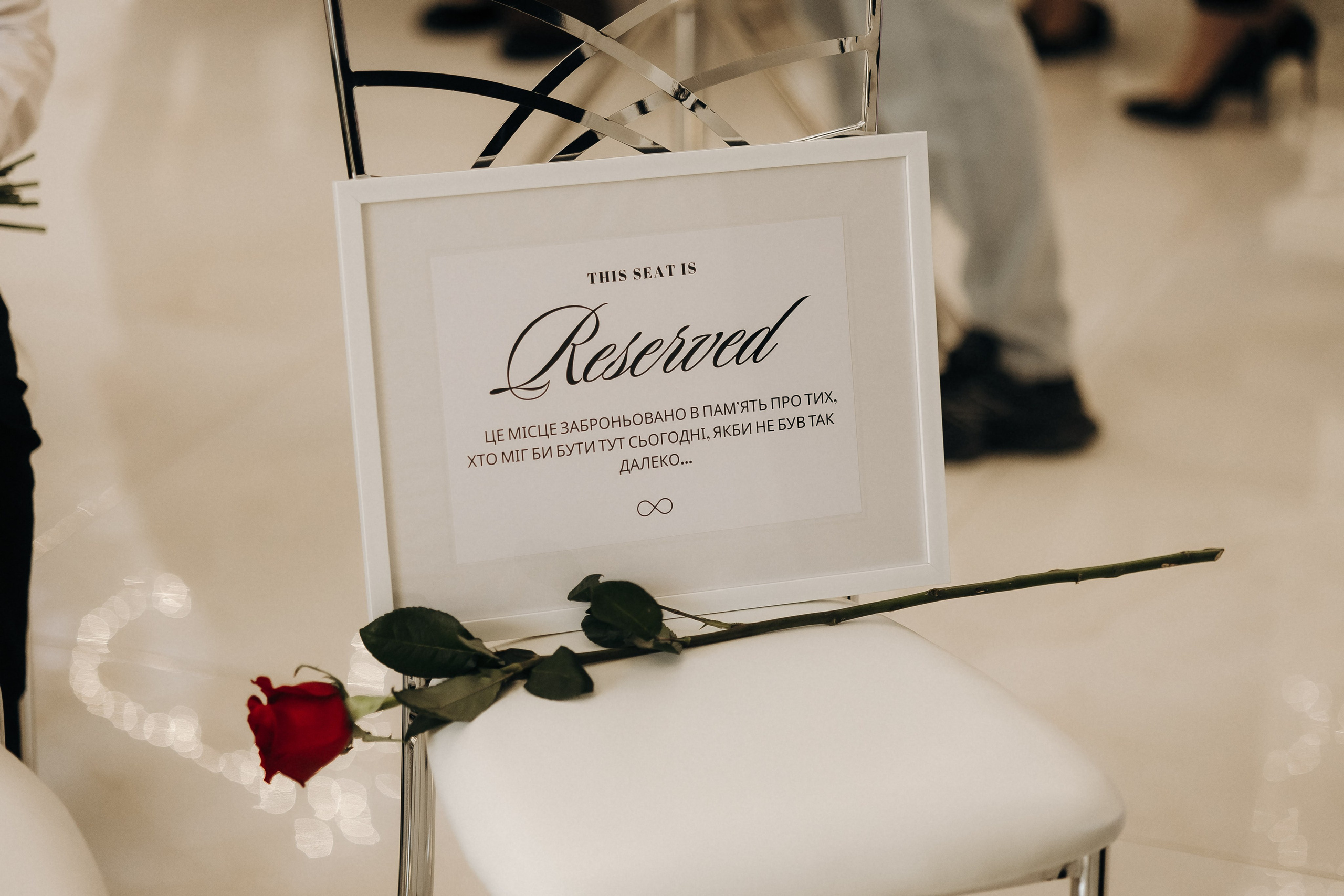 Мокрі плечі. Теплі серця. Фотограф Максим Остапенко | Кам'янець-Подільський | Львів | Київ