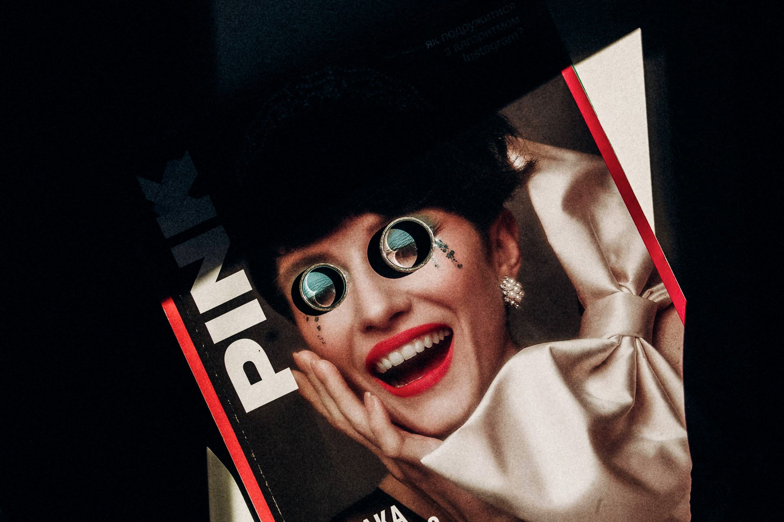 California Wedding. Фотограф Максим Остапенко | Кам'янець-Подільський | Львів | Київ