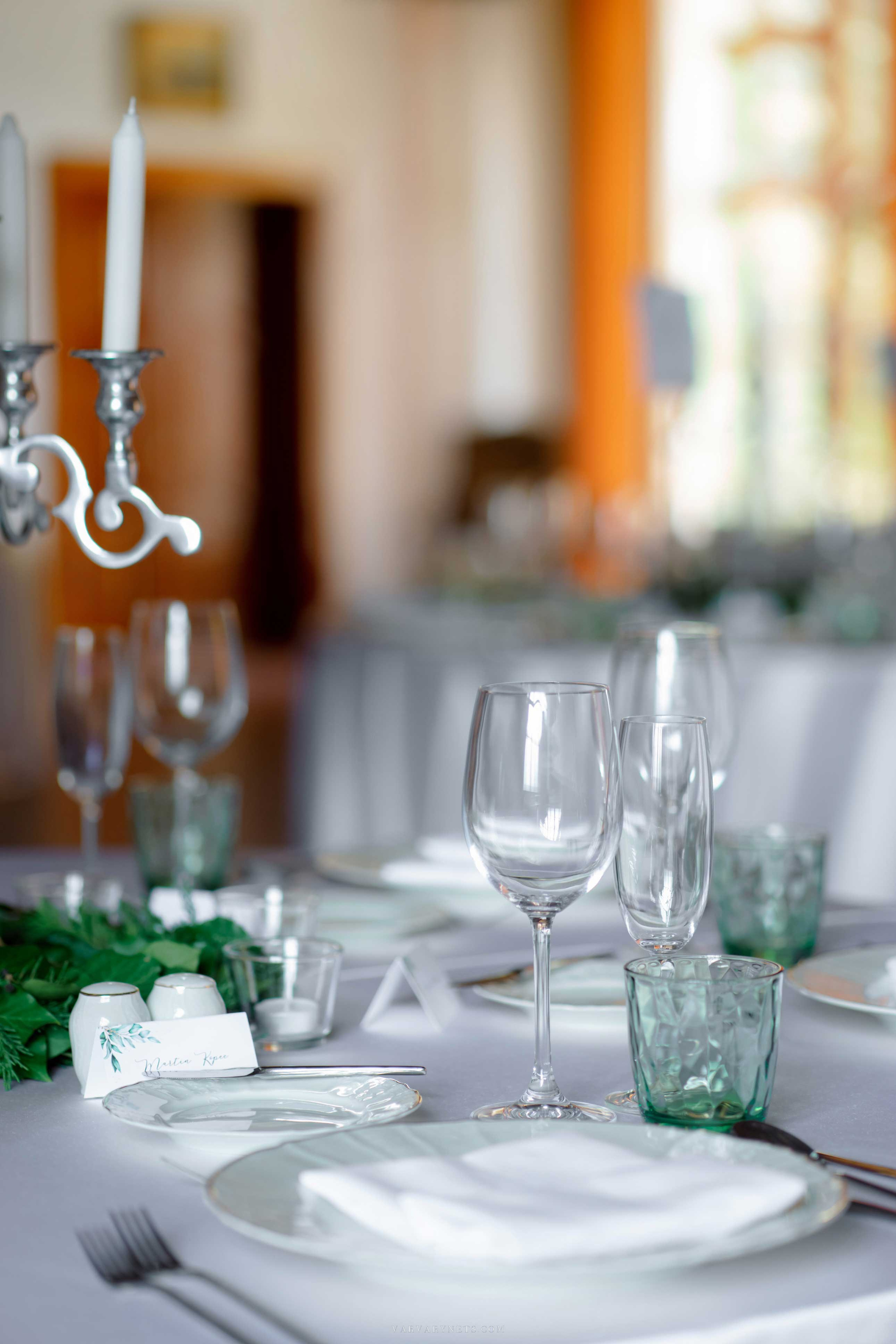 Свадьба Камилы и Ондрея. Vitalie Varvarynets — свадебный фотограф Прага