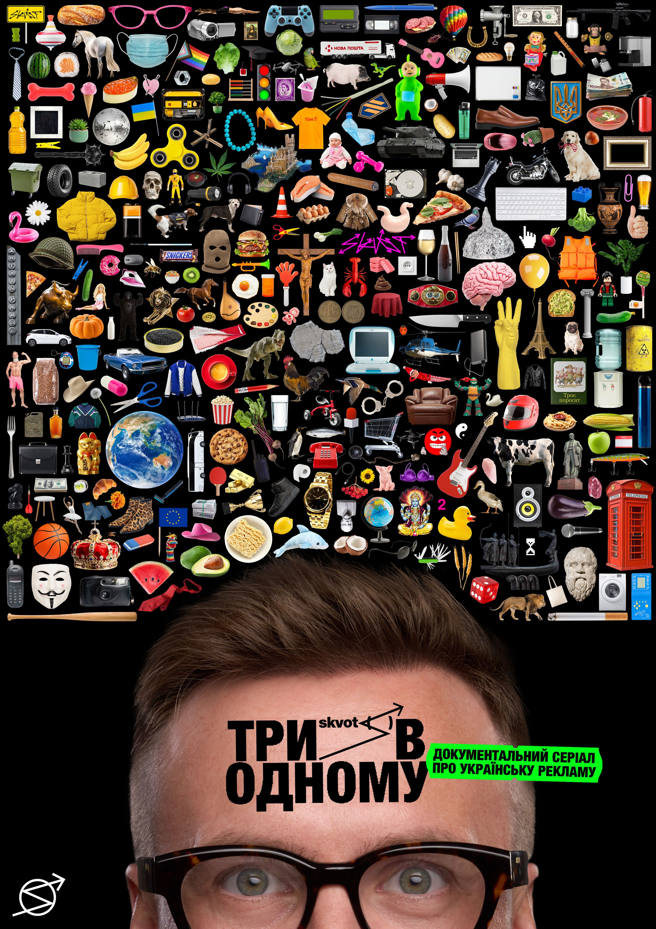 Other. Danya Pryvit | Photographer