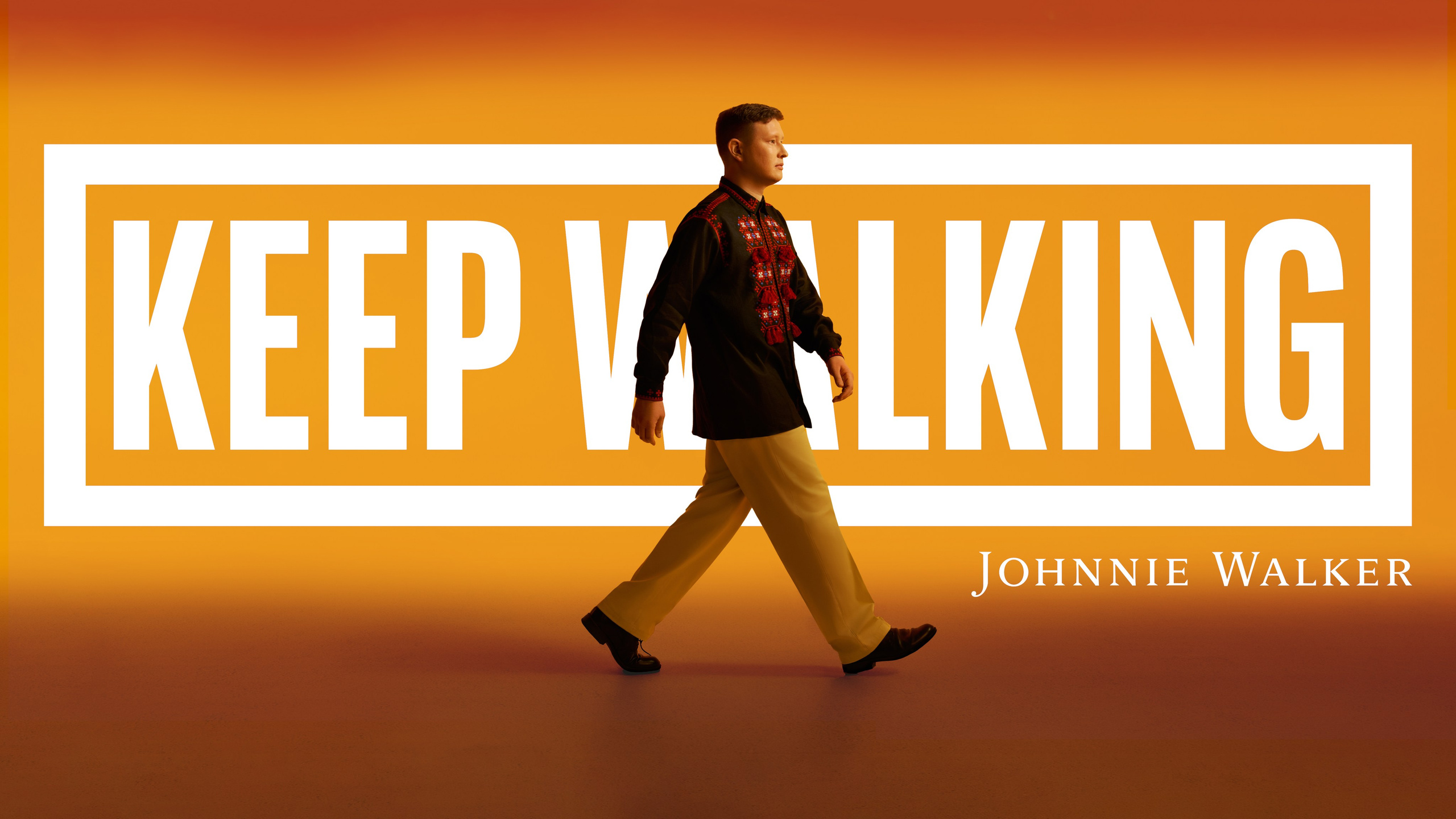 Johnie Walker. Danya Pryvit | Photographer