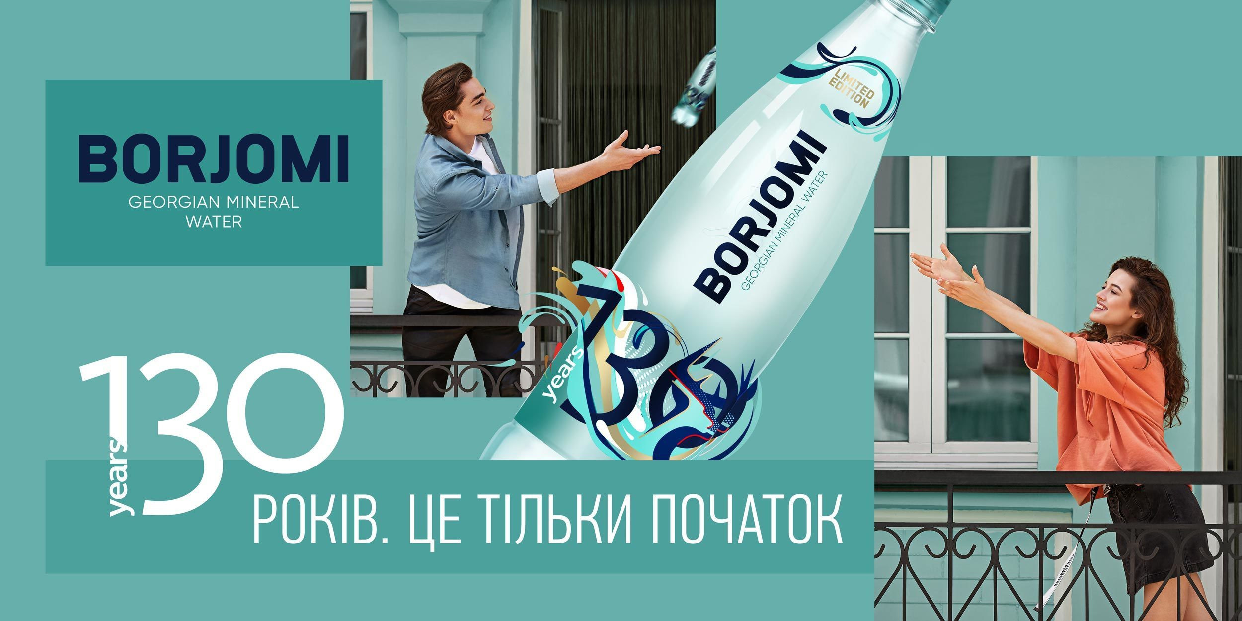 Other. Danya Pryvit | Photographer