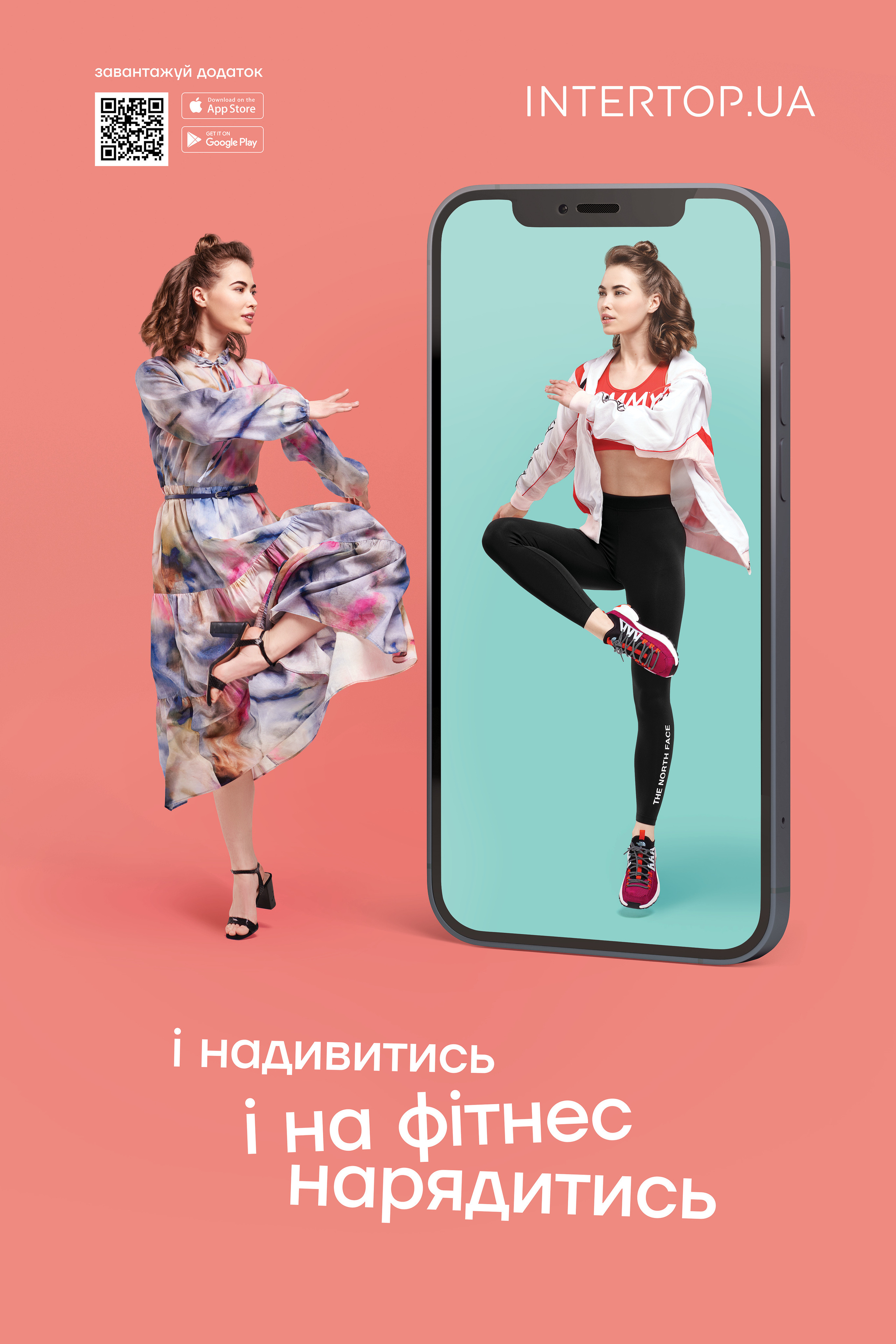 Other. Danya Pryvit | Photographer