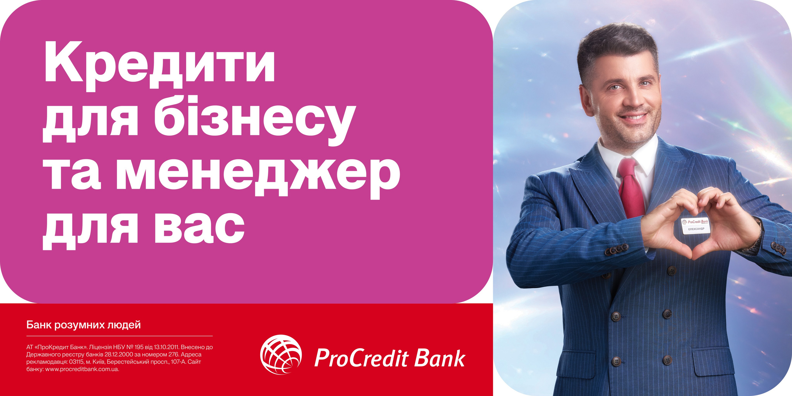 Other. Danya Pryvit | Photographer