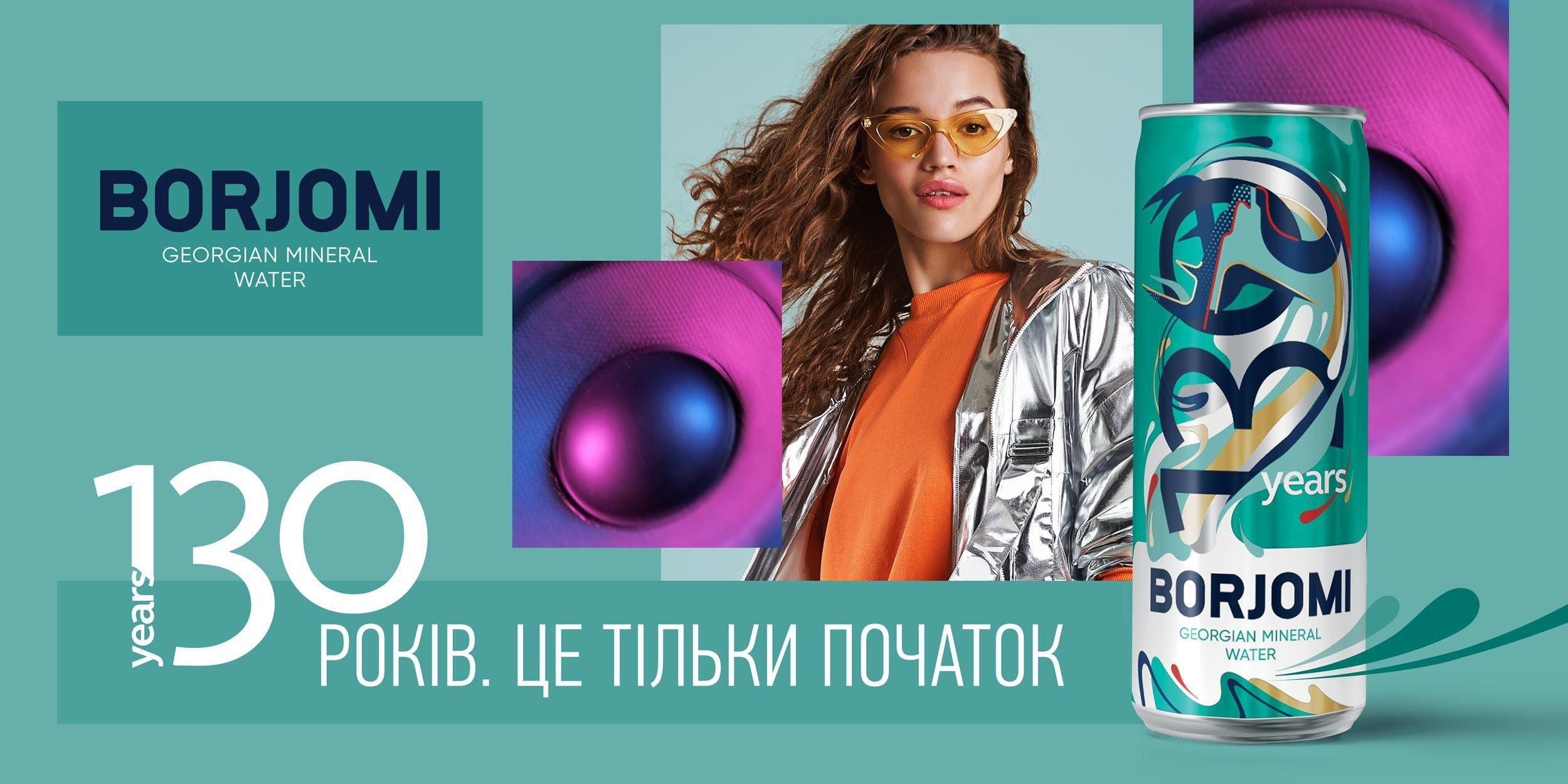 Other. Danya Pryvit | Photographer