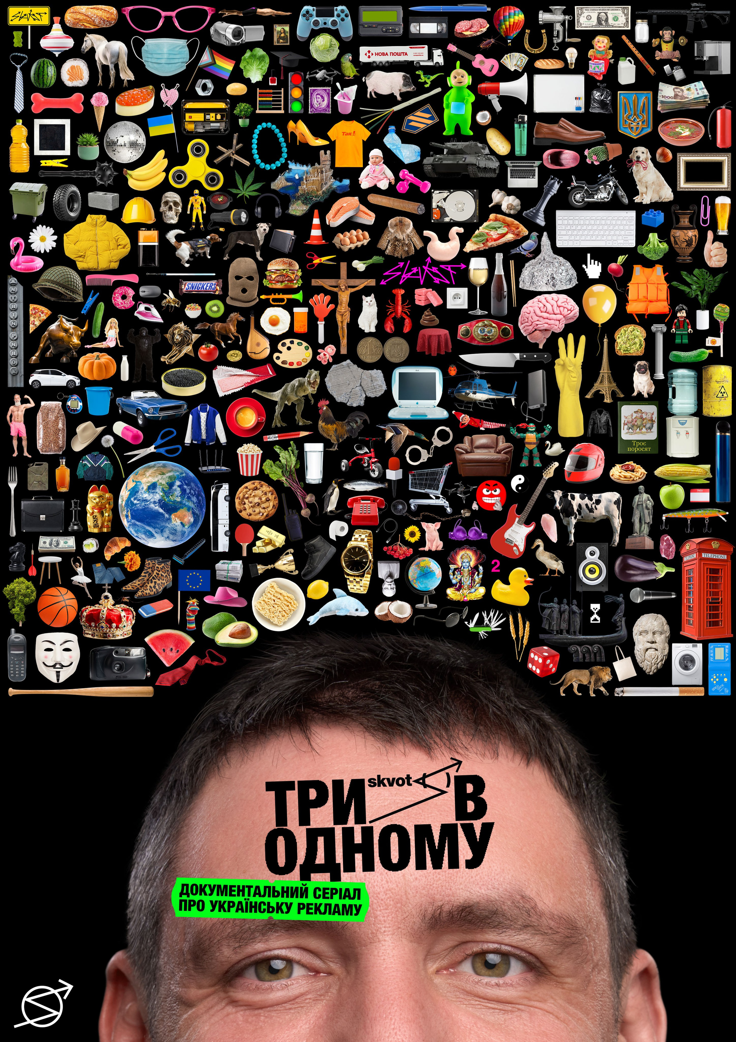 Other. Danya Pryvit | Photographer