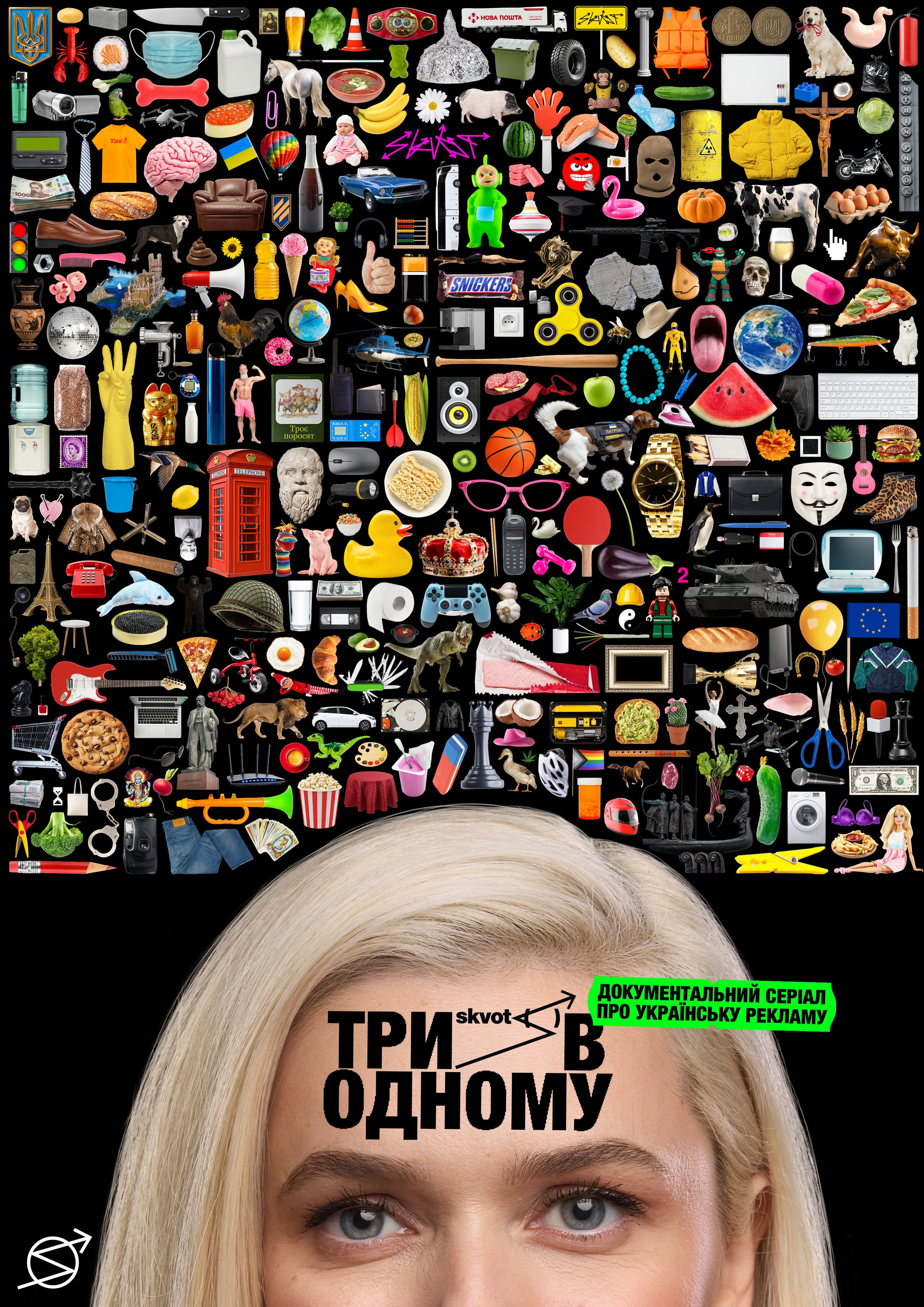 Other. Danya Pryvit | Photographer