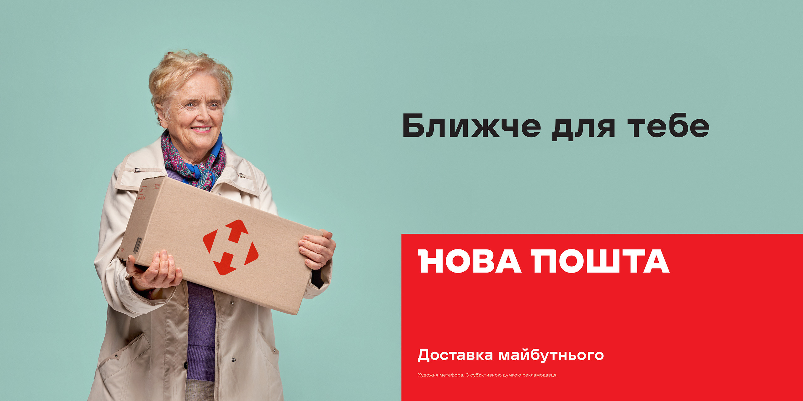 Other. Danya Pryvit | Photographer